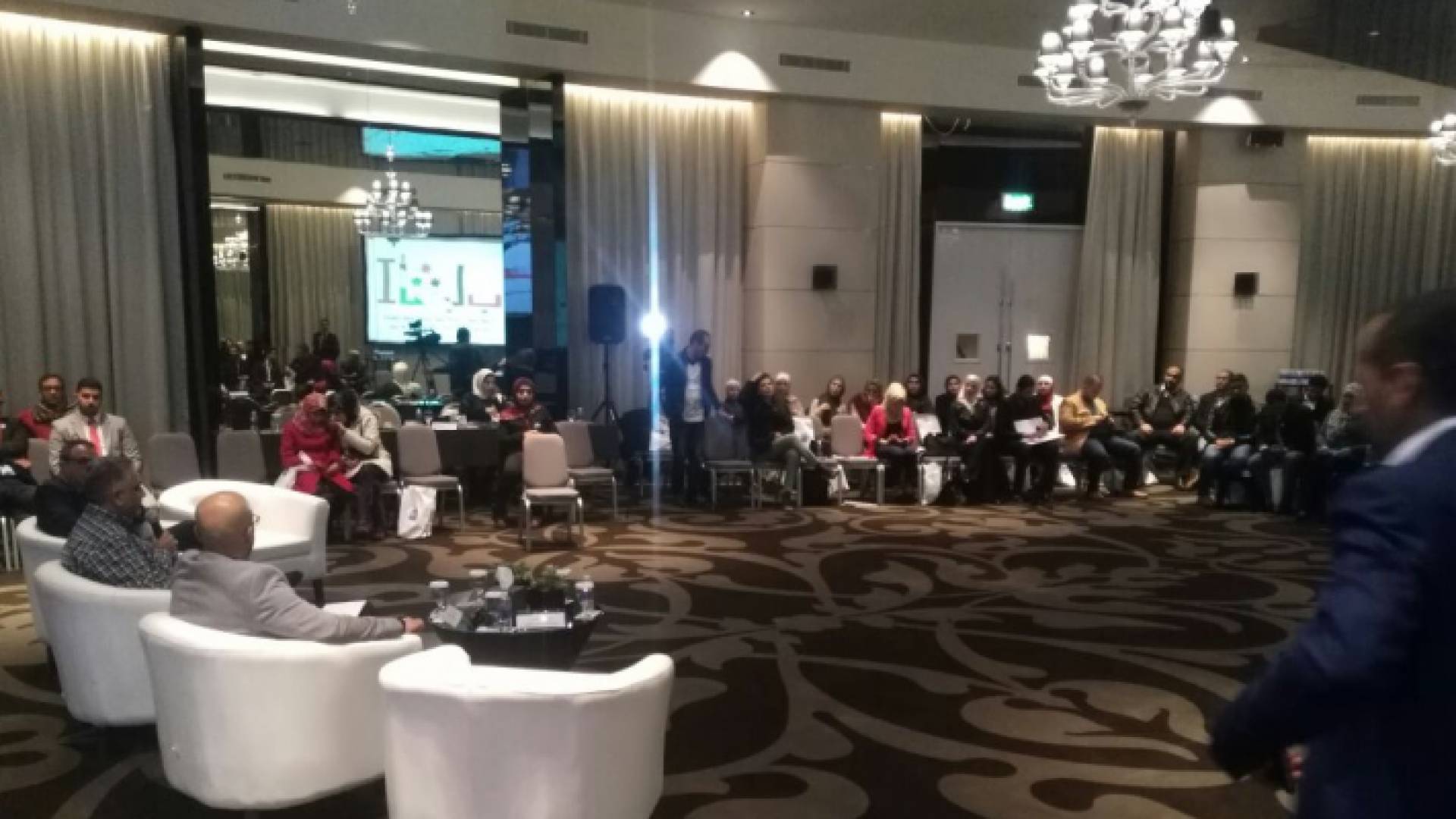 مؤتمر الشباب النقابي الاول يختتم أعماله