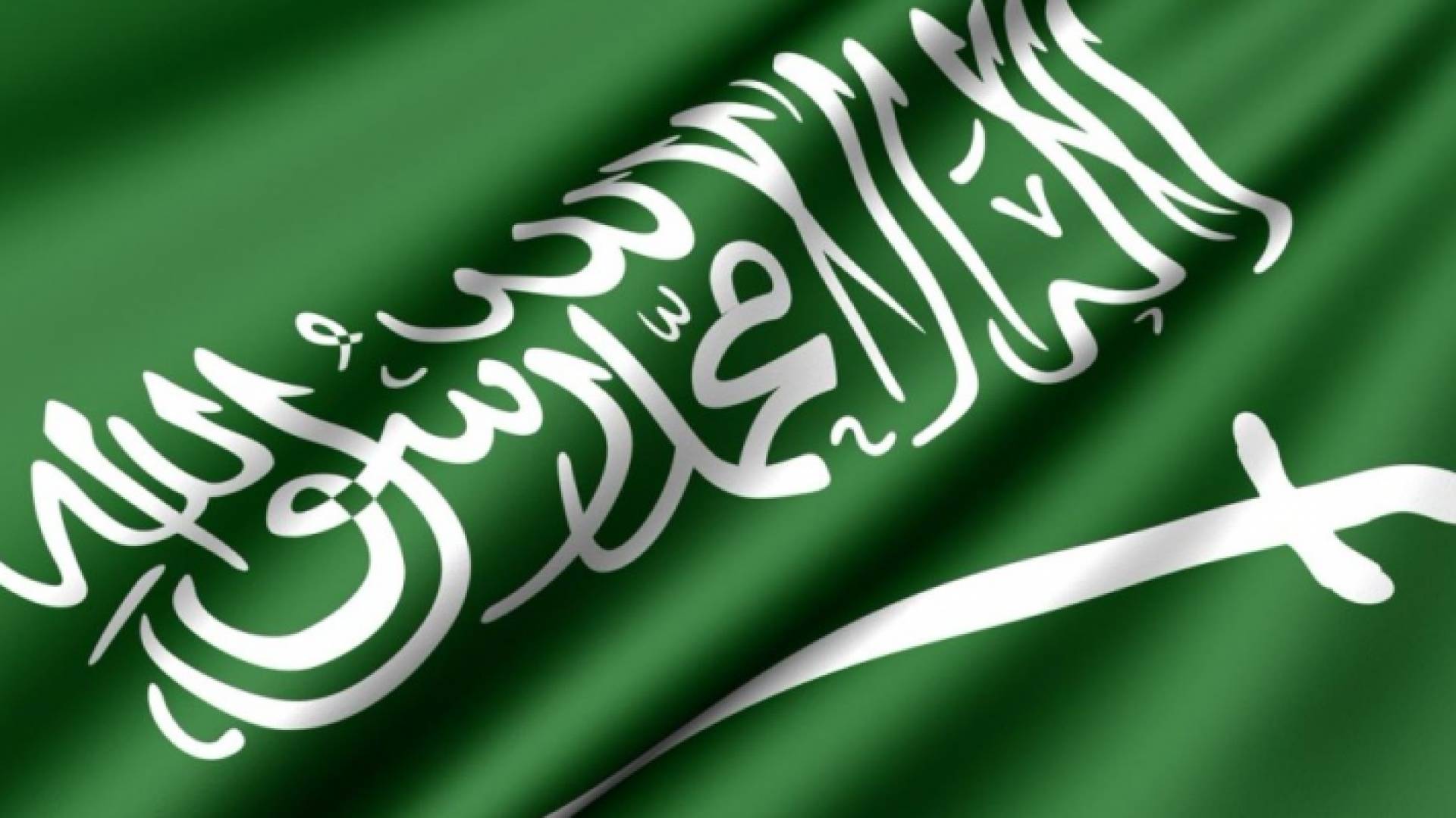 السلطات السعودية تفرج عن متهمين بالفساد بينهم مالك "ام بي سي"