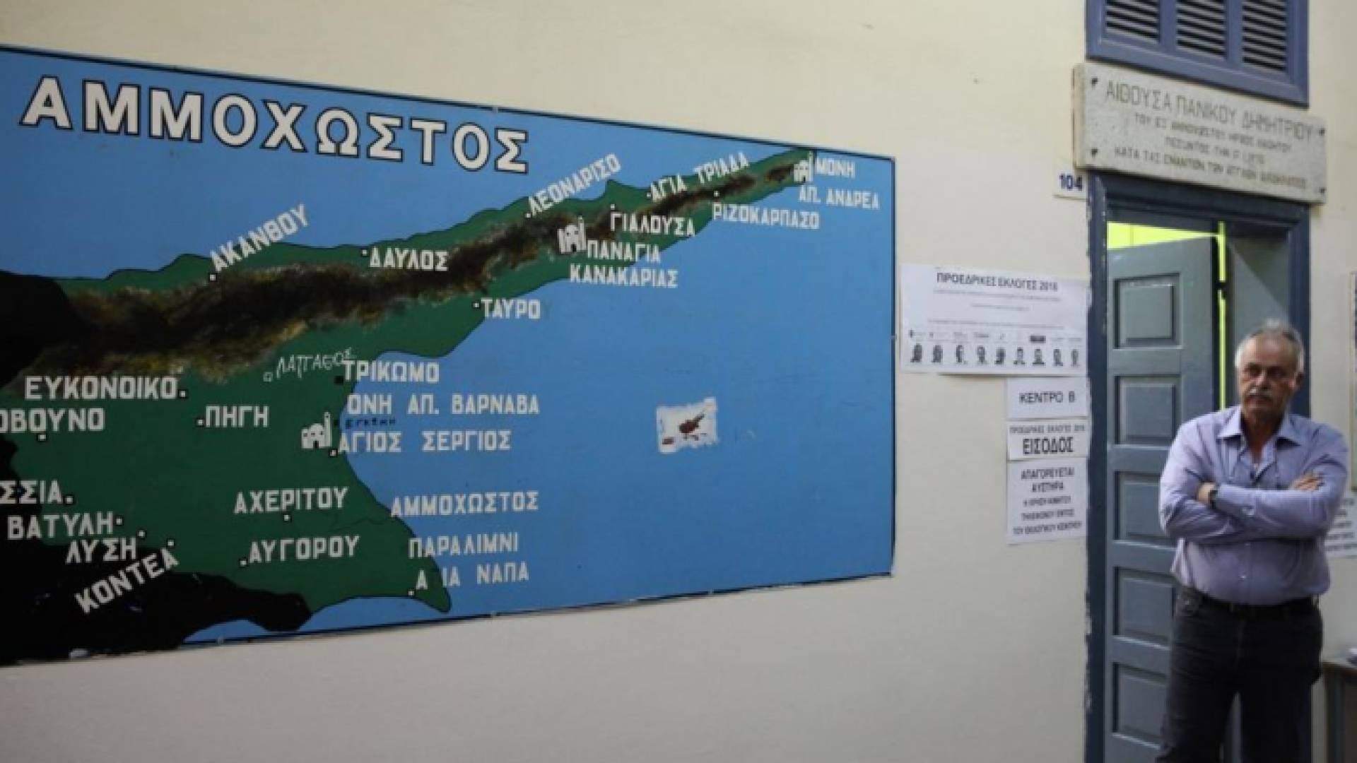 5 نقاط يجب معرفتها عن قبرص من السياحة الى القبعات الزرق والقواعد البريطانية