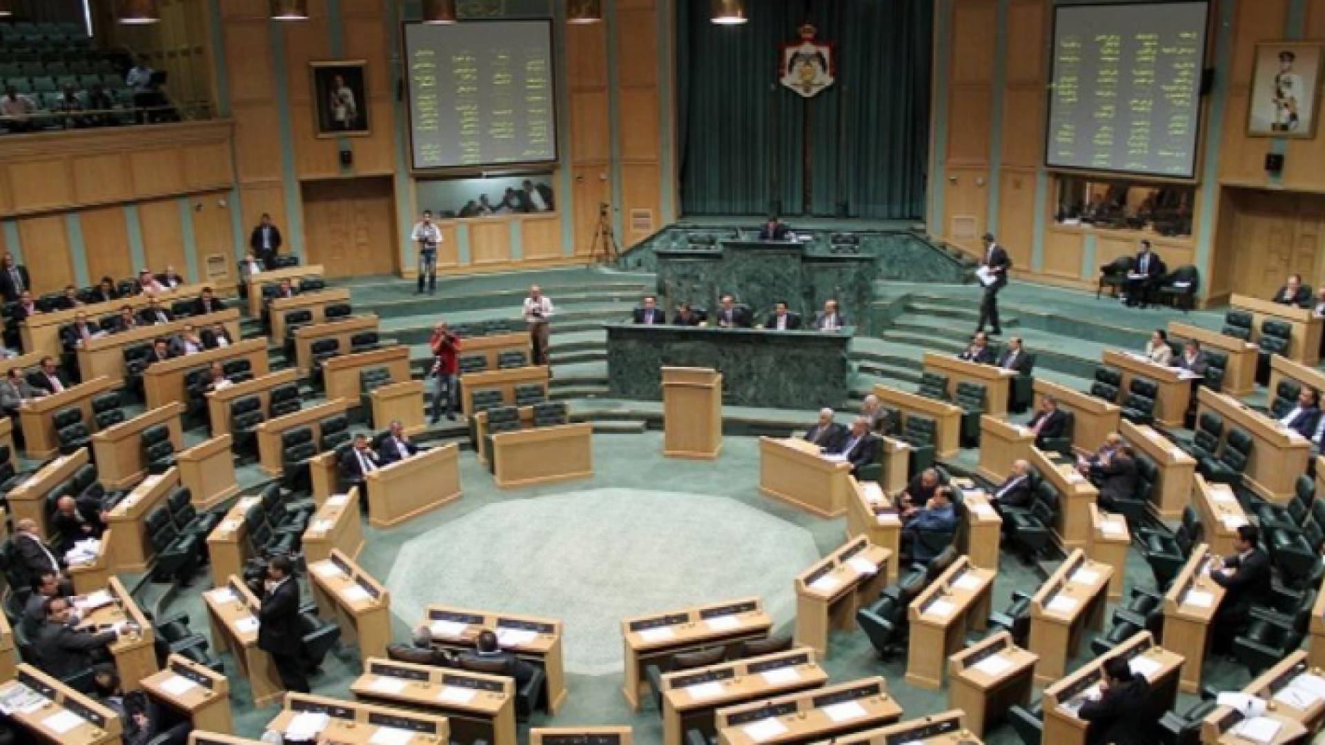 مجلس النواب- ارشيفية