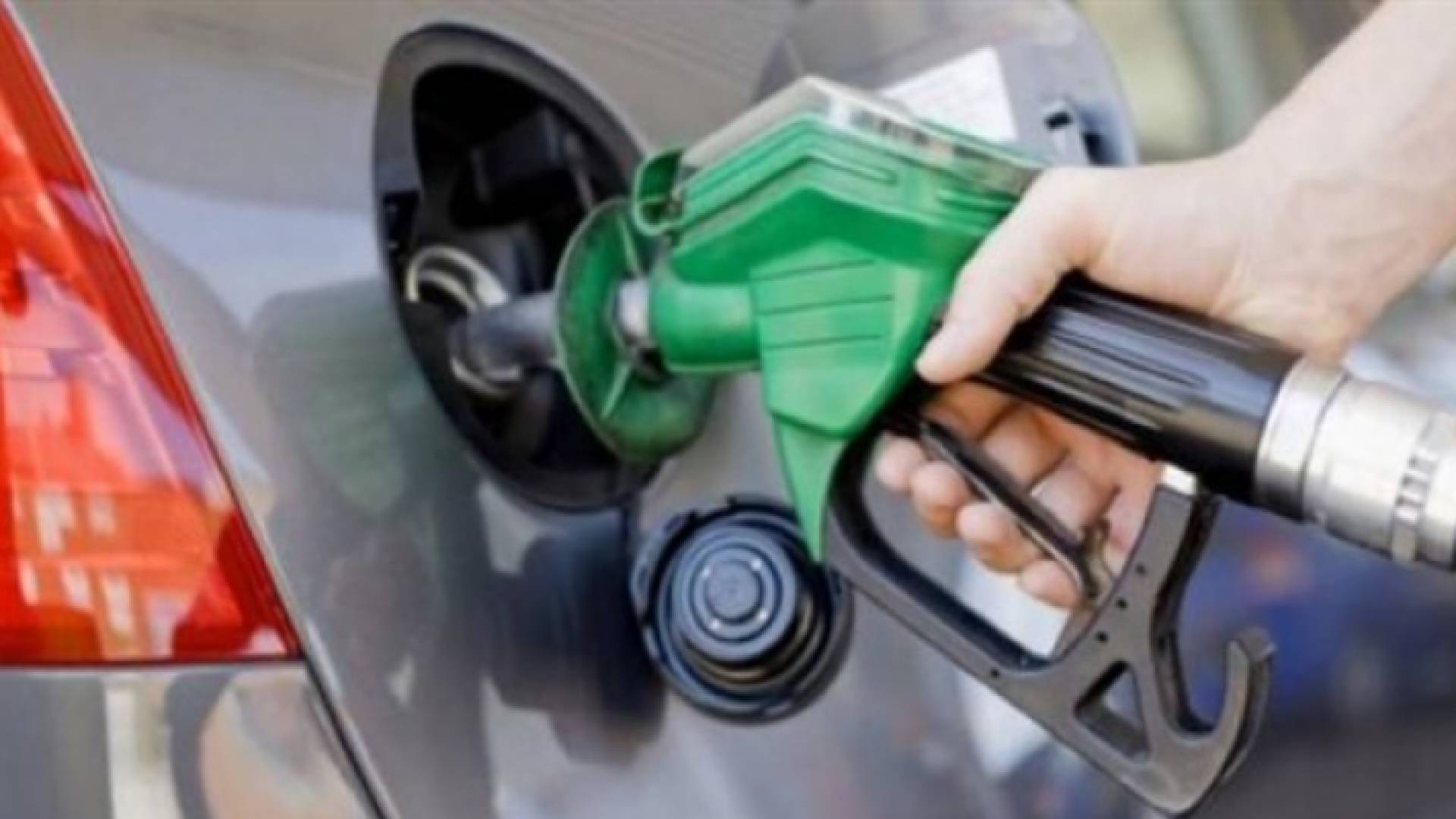 الصورة أرشيفية