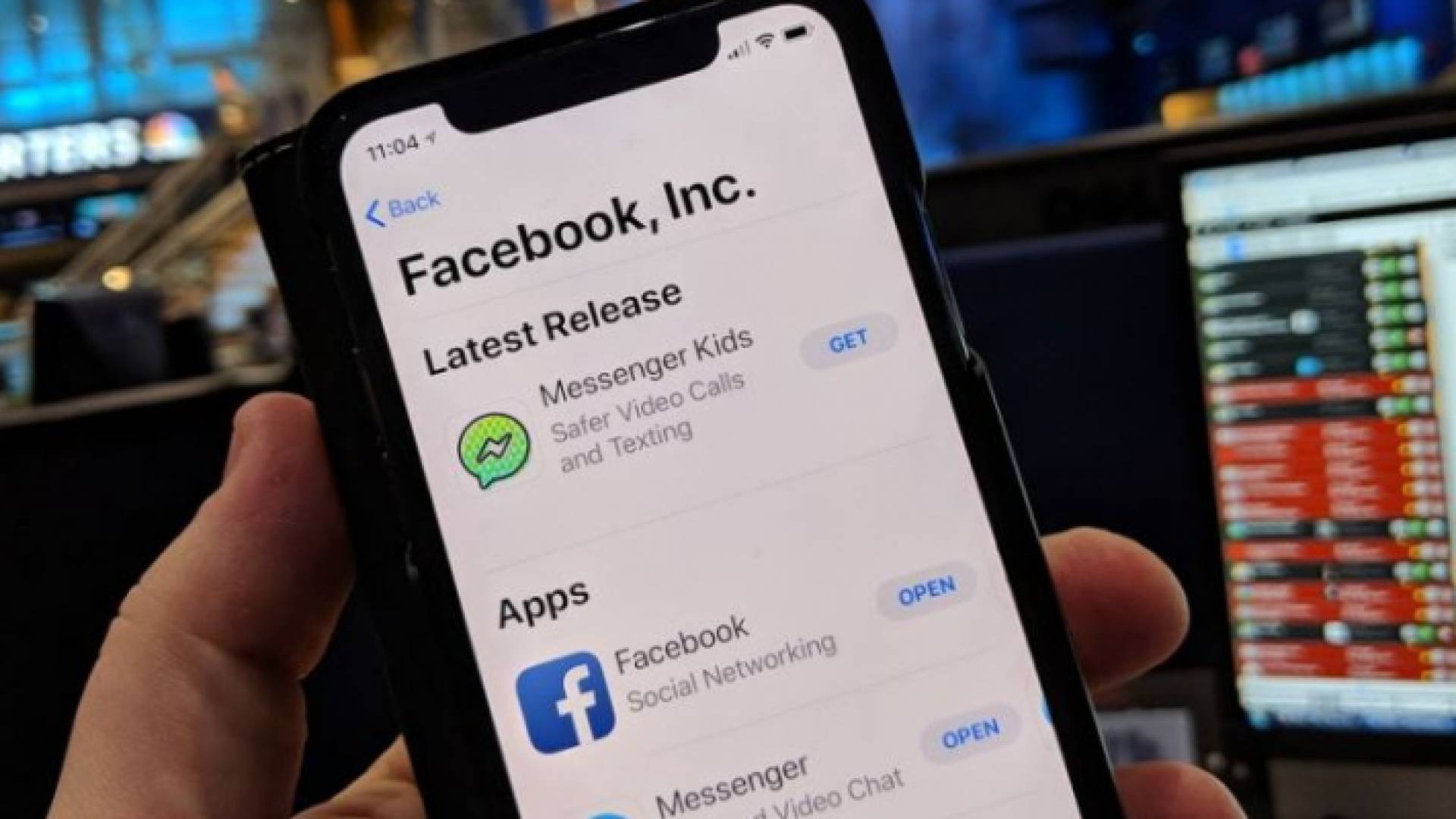 ارشيفية للتطبيق