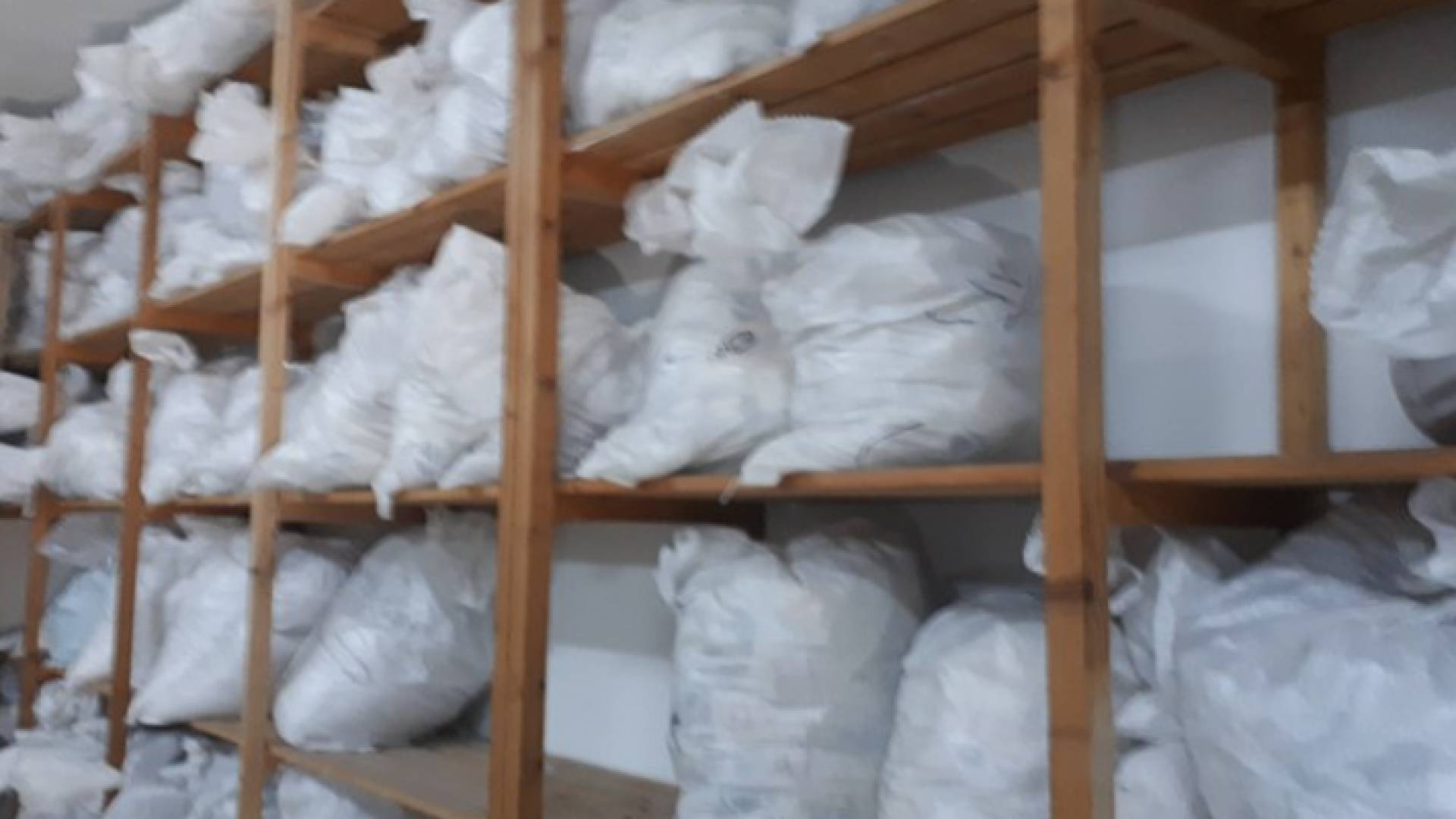 14 ألف قضية مخدرات في 2017