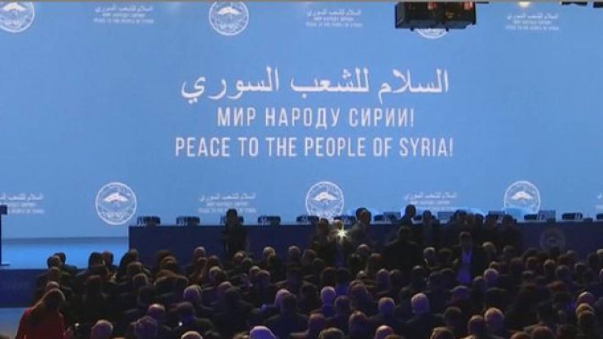 ستضم اللجنة ممثلين للحكومة والمعارضة