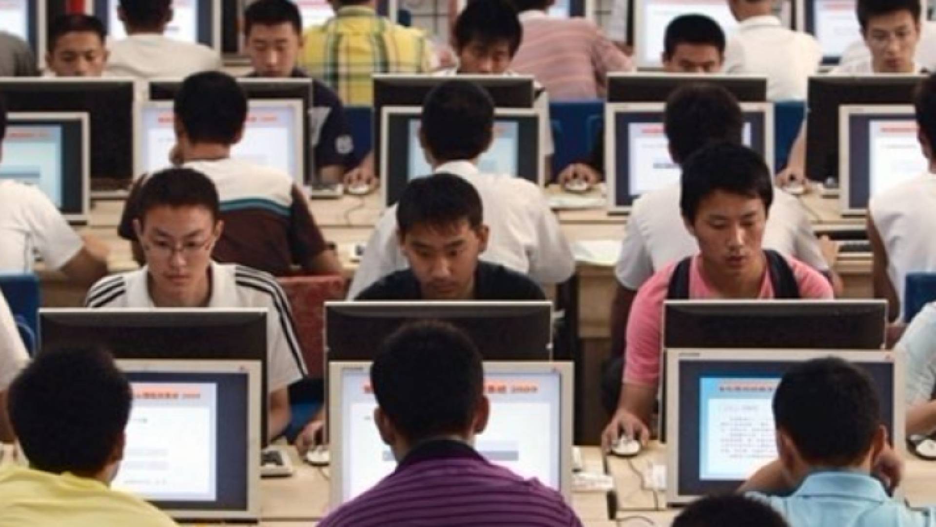 الصورة أرشيفية