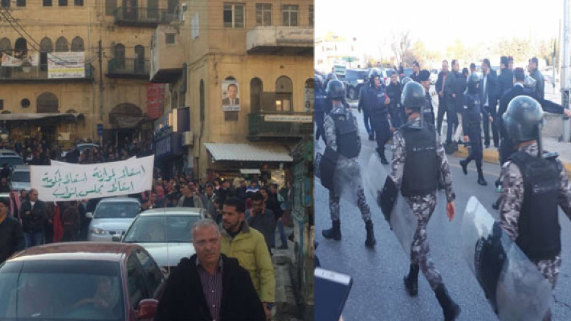 الدوار الرابع عمان / مسيرة السلط