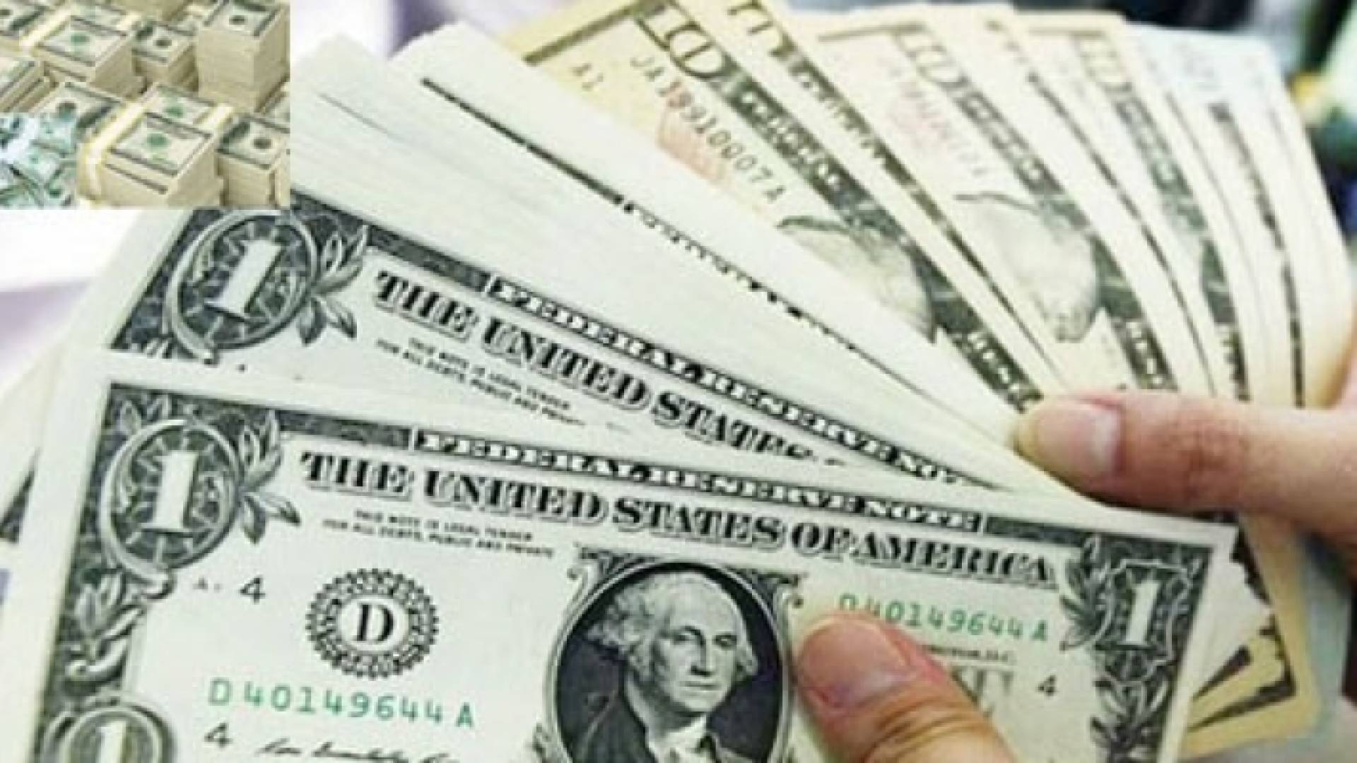 عملة ورقية من فئة الدولار