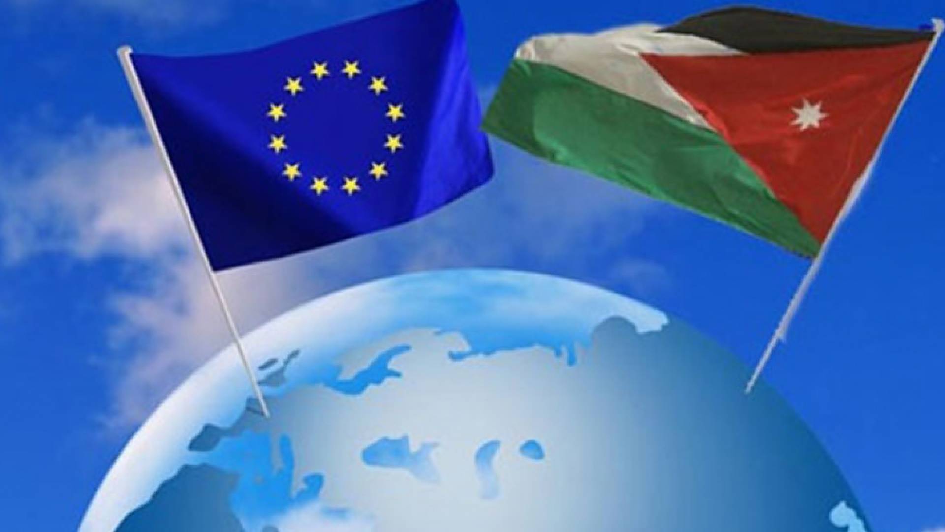 ينظم الملتقى في مدينة فرانكفورت الألمانية