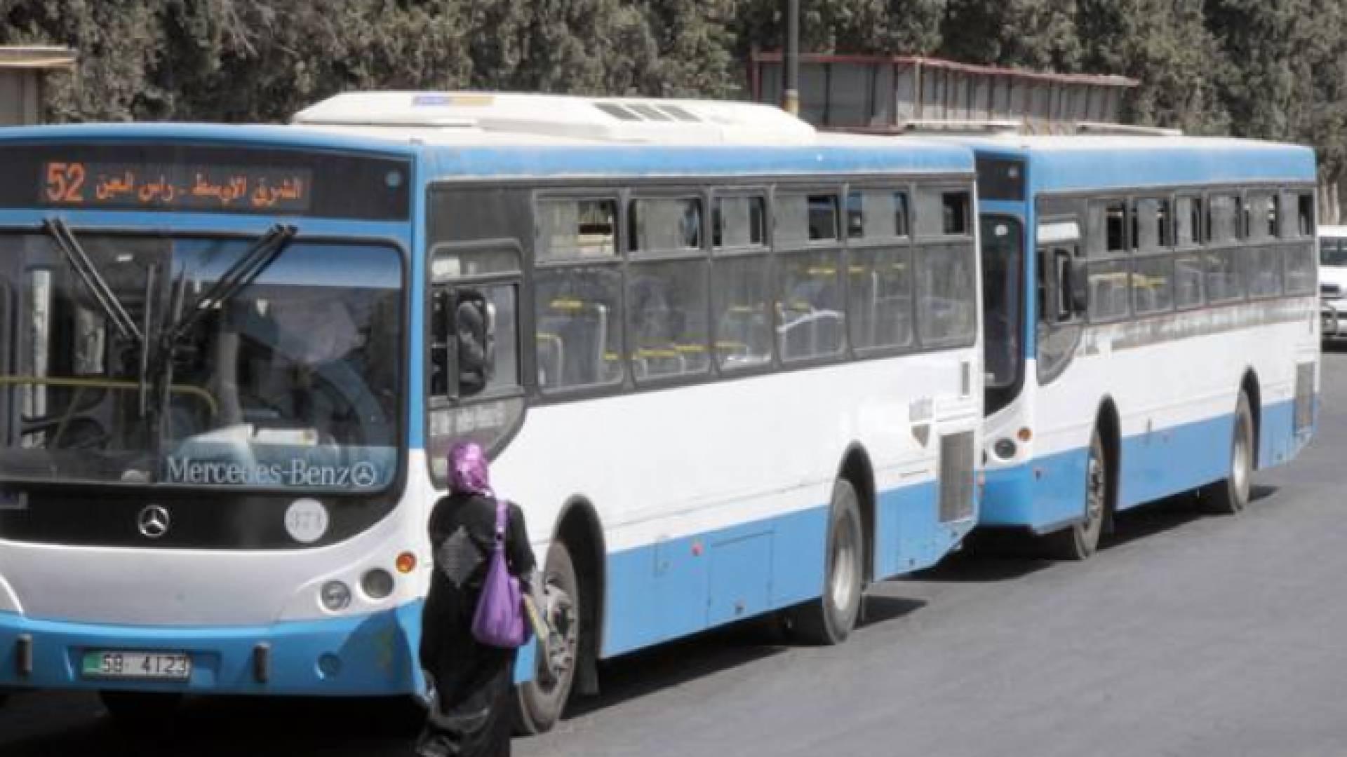 الصورة أرشيفية