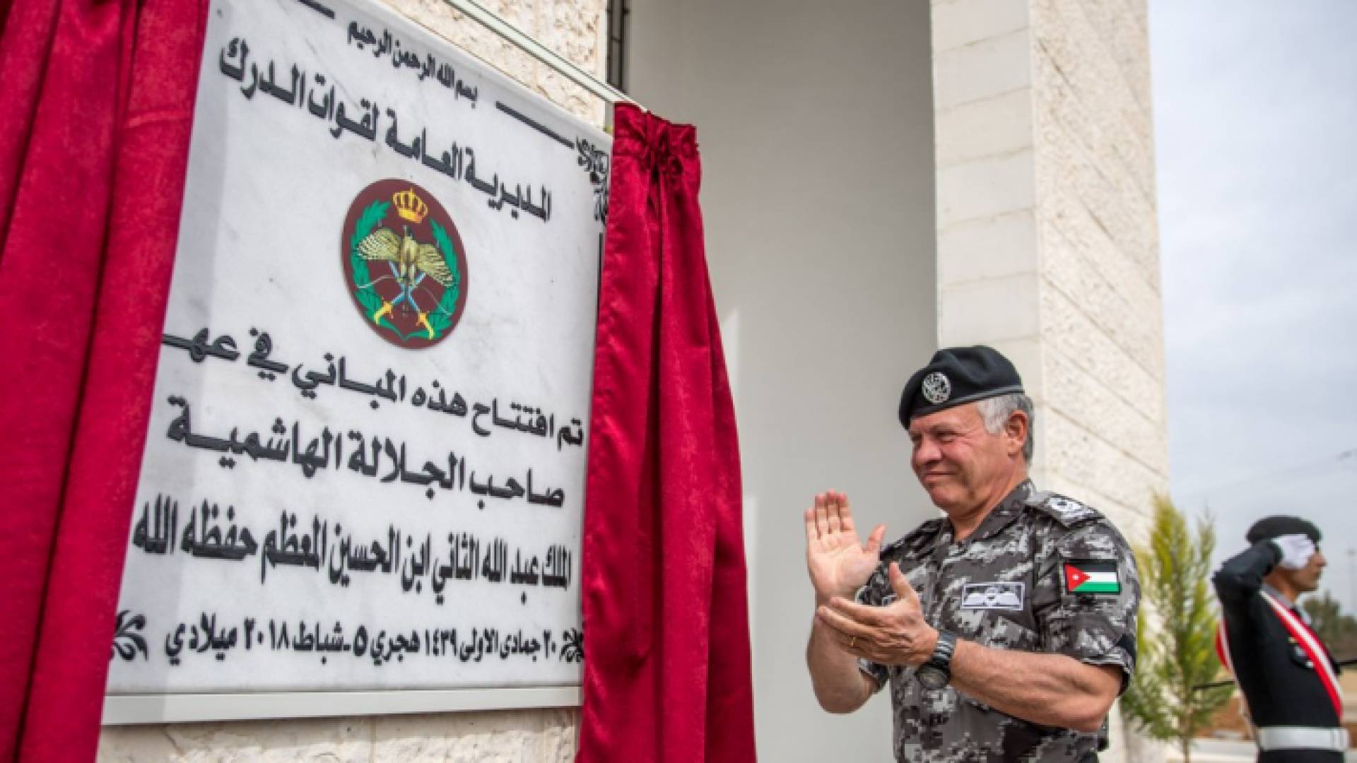 جانب من الافتتاح