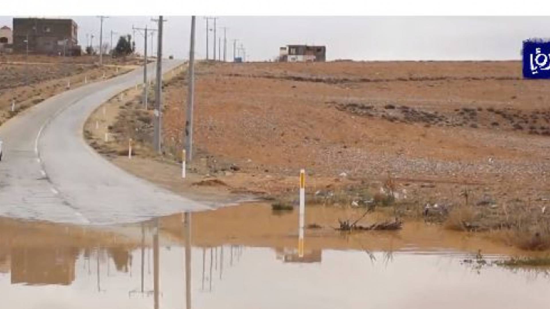 الصورة من الفيديو