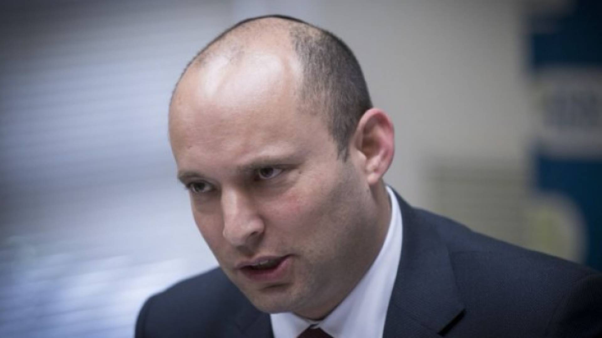 رئيس حزب "البيت اليهودي" نفتالي بينيت