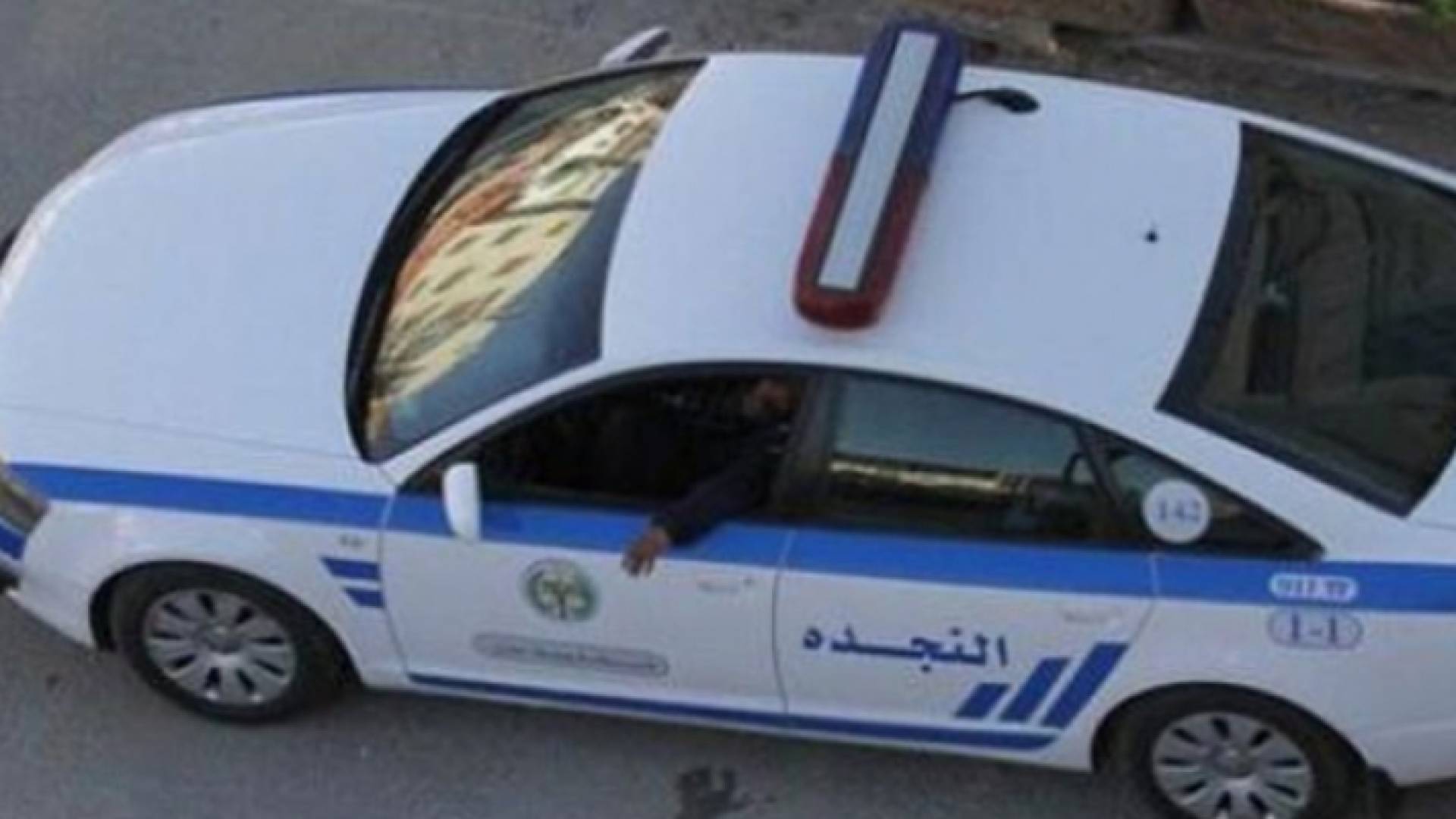 الصورة أرشيفية