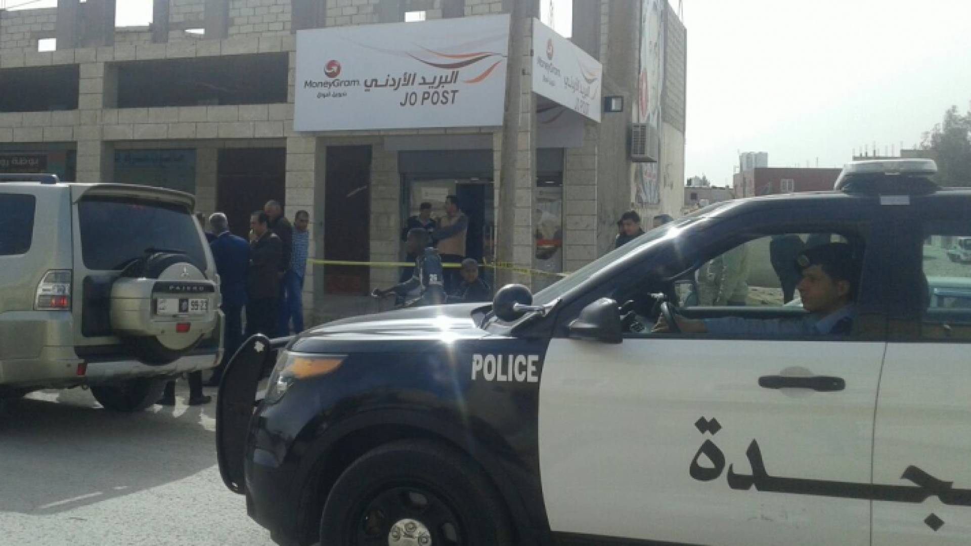 من مكان وقوع حادثة السطو المسلح