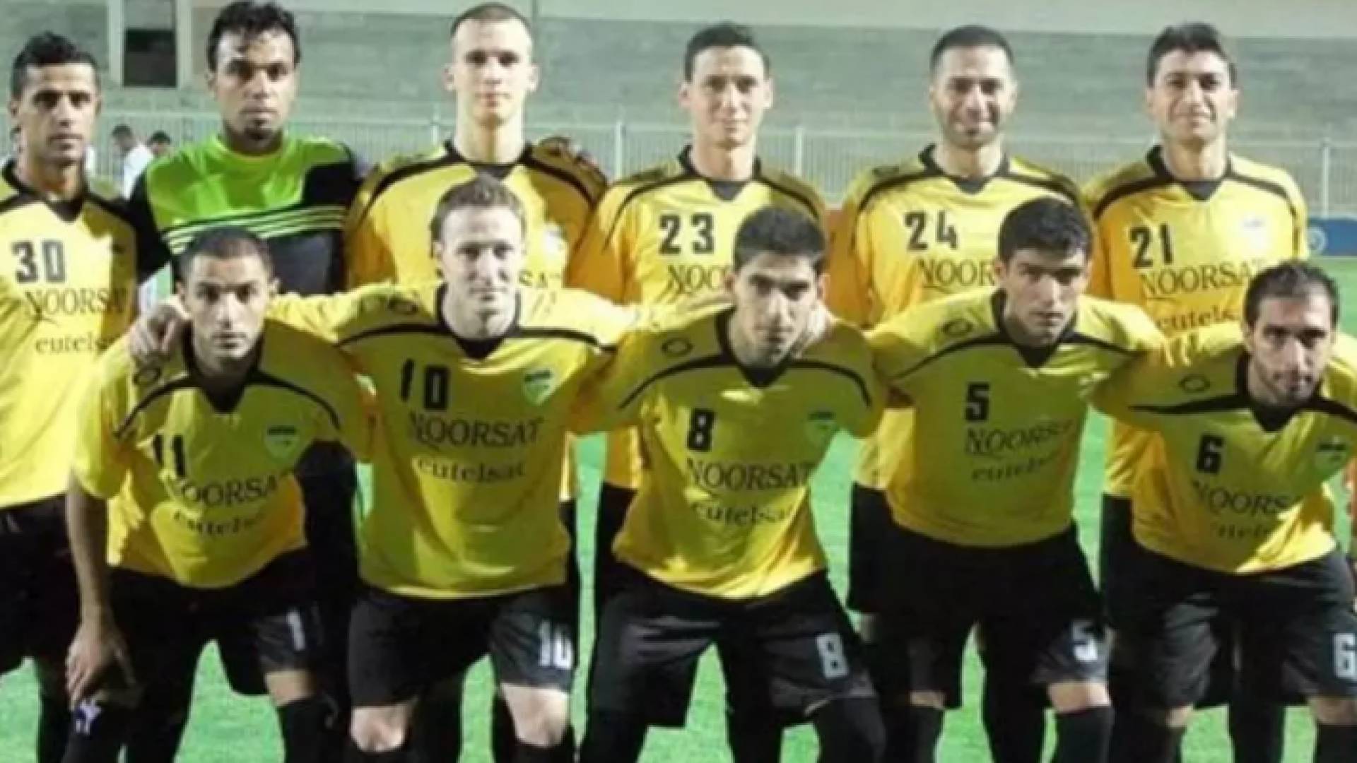 الحسين اربد