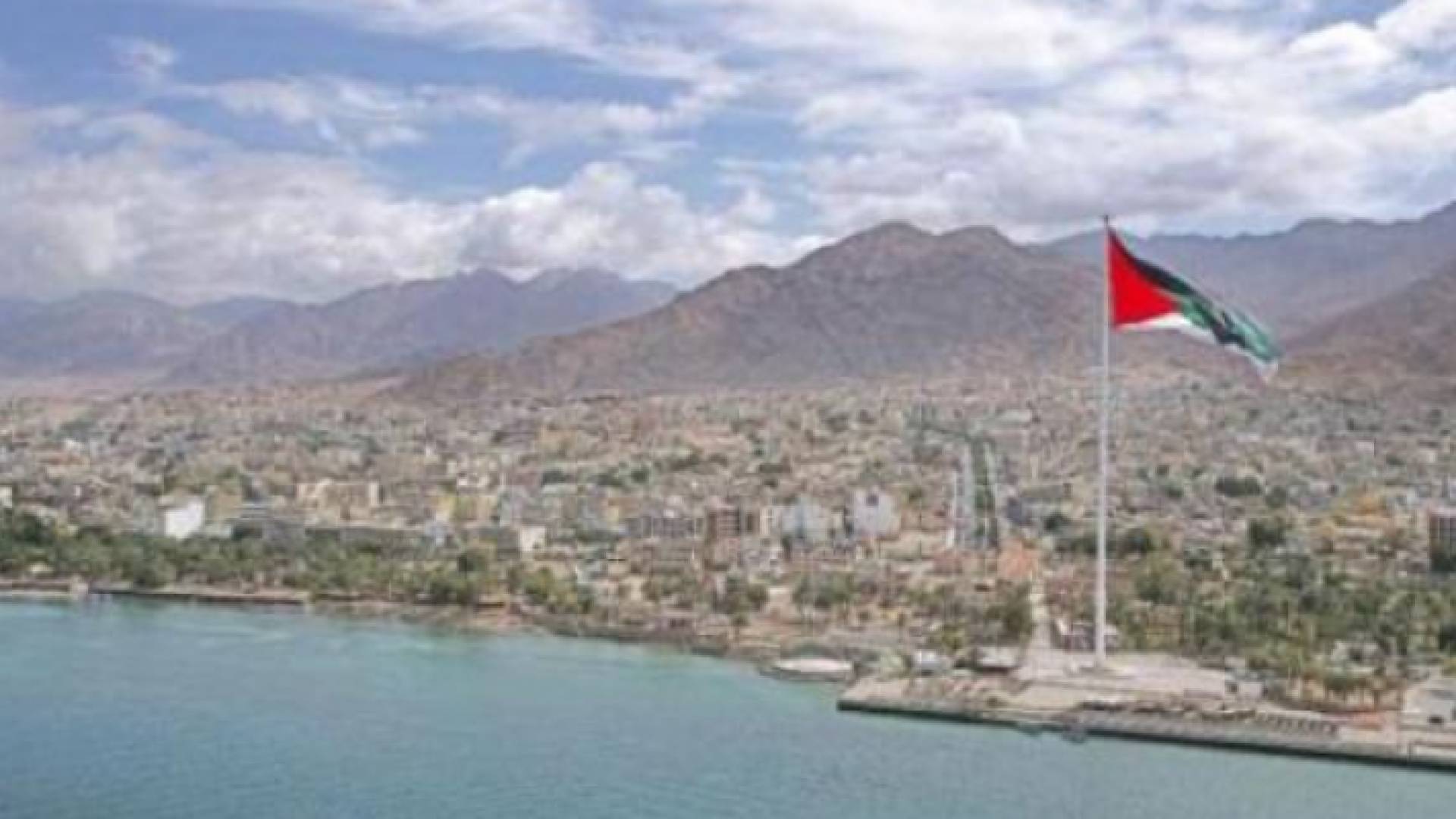 مدينة العقبة - ارشيفية