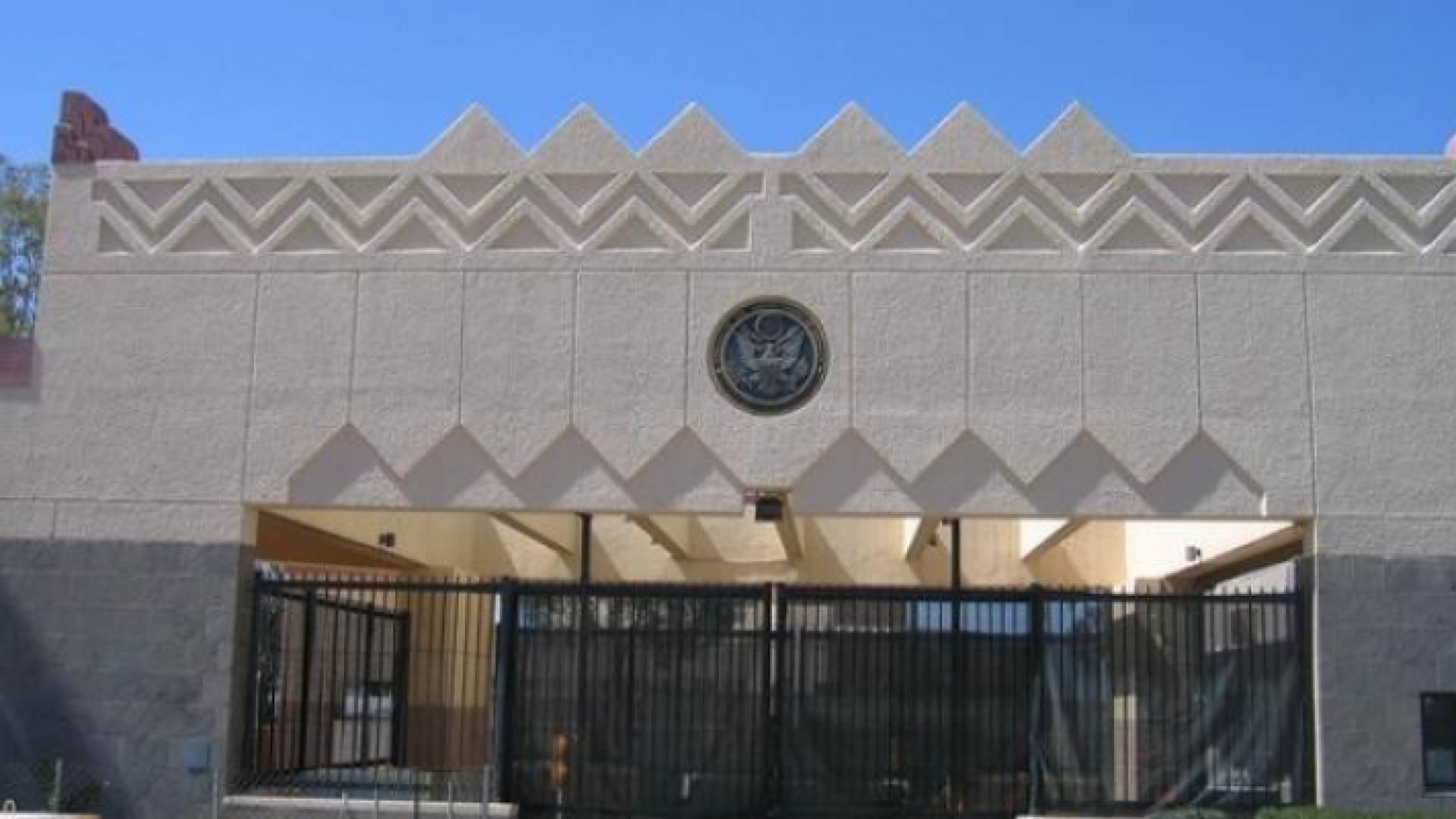 السفارة الأمريكية في صنعاء- ارشيفية