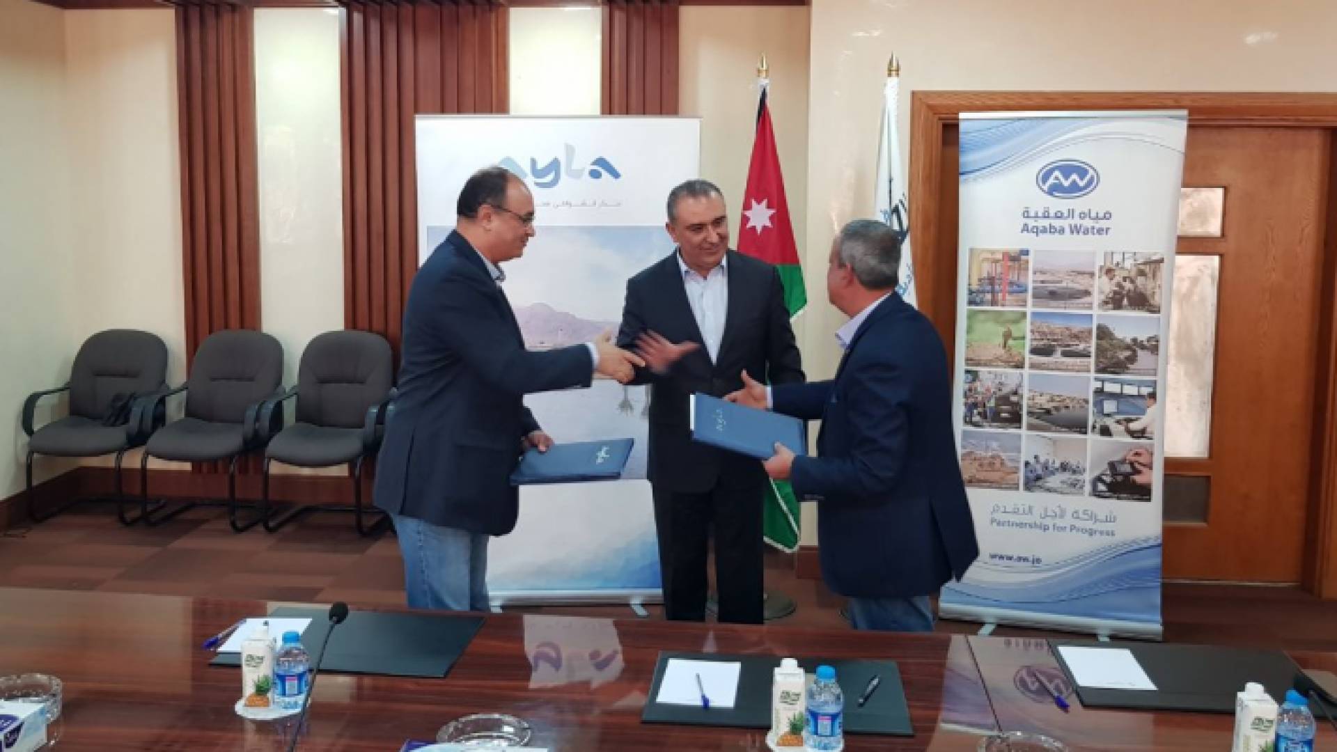"أيلة" و"مياه العقبة" توقعان مذكرة تفاهم