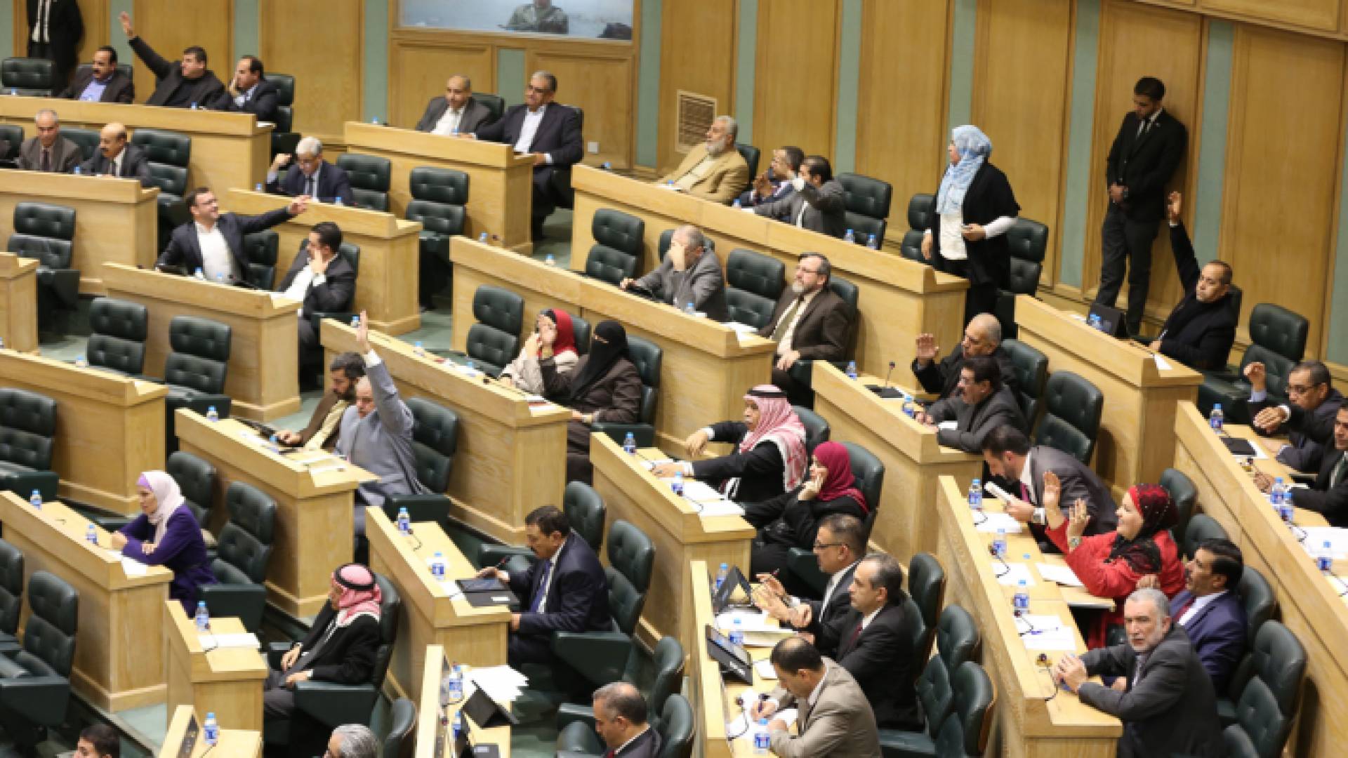 مجلس النواب - ارشيفية