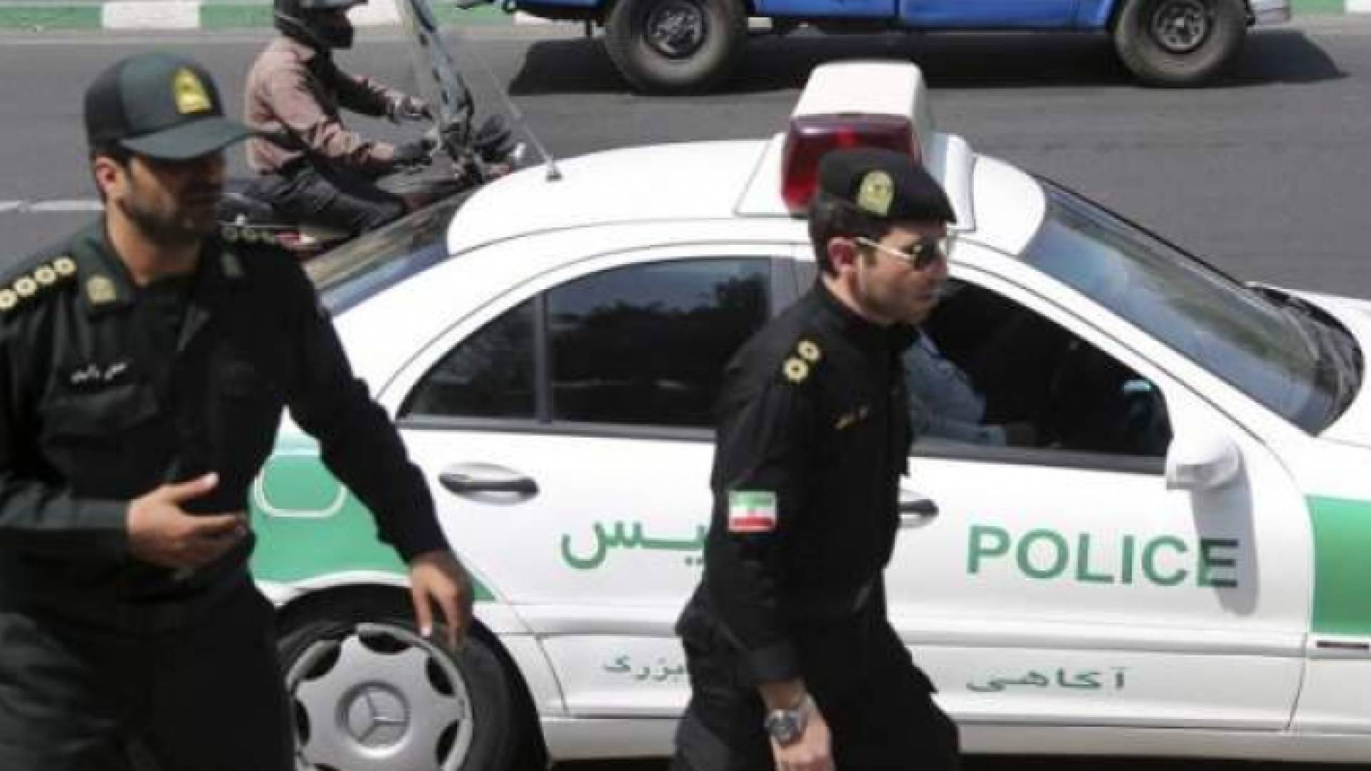 الشرطة الايرانية