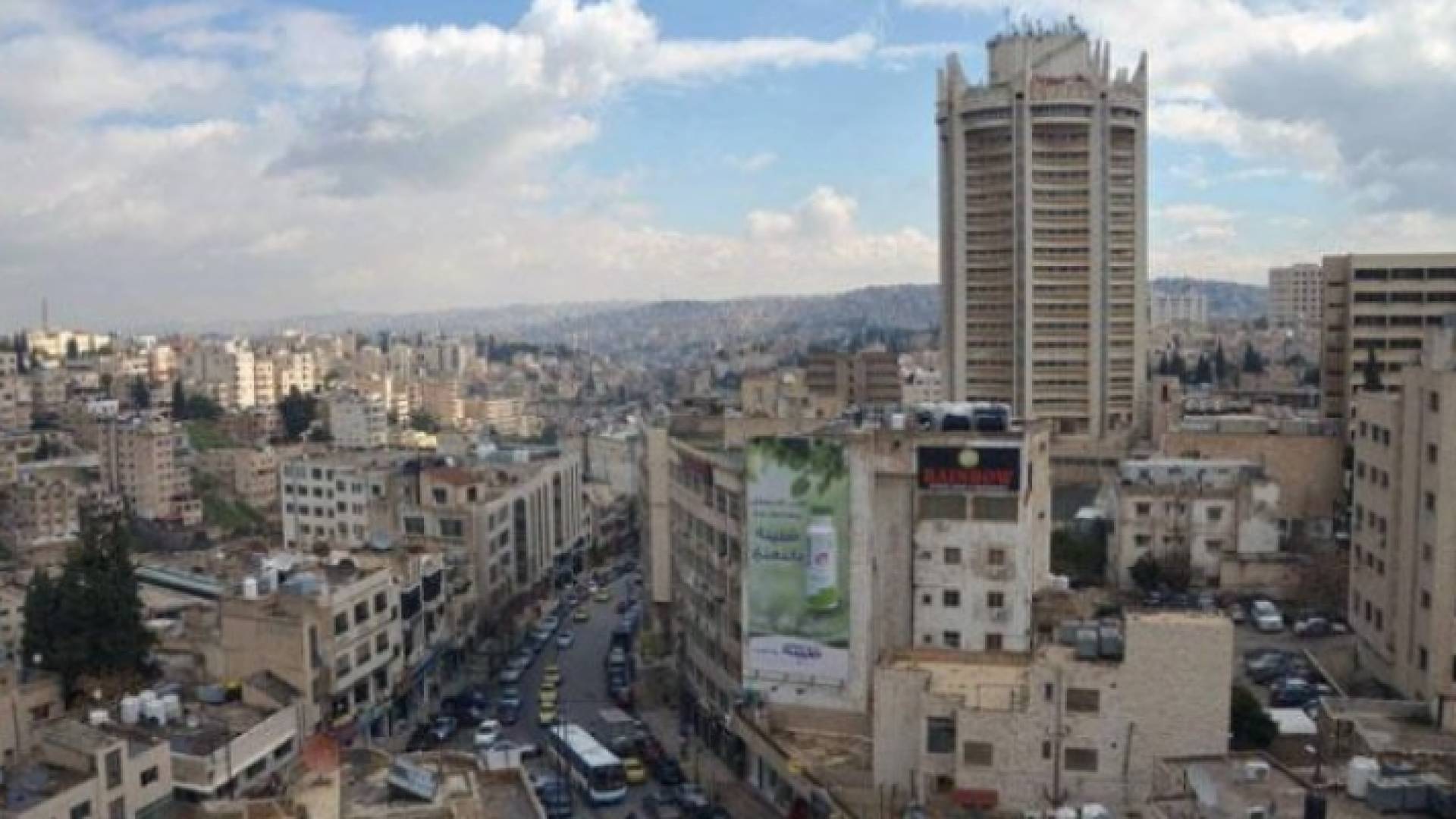 ارشيفية للعاصمة عمان