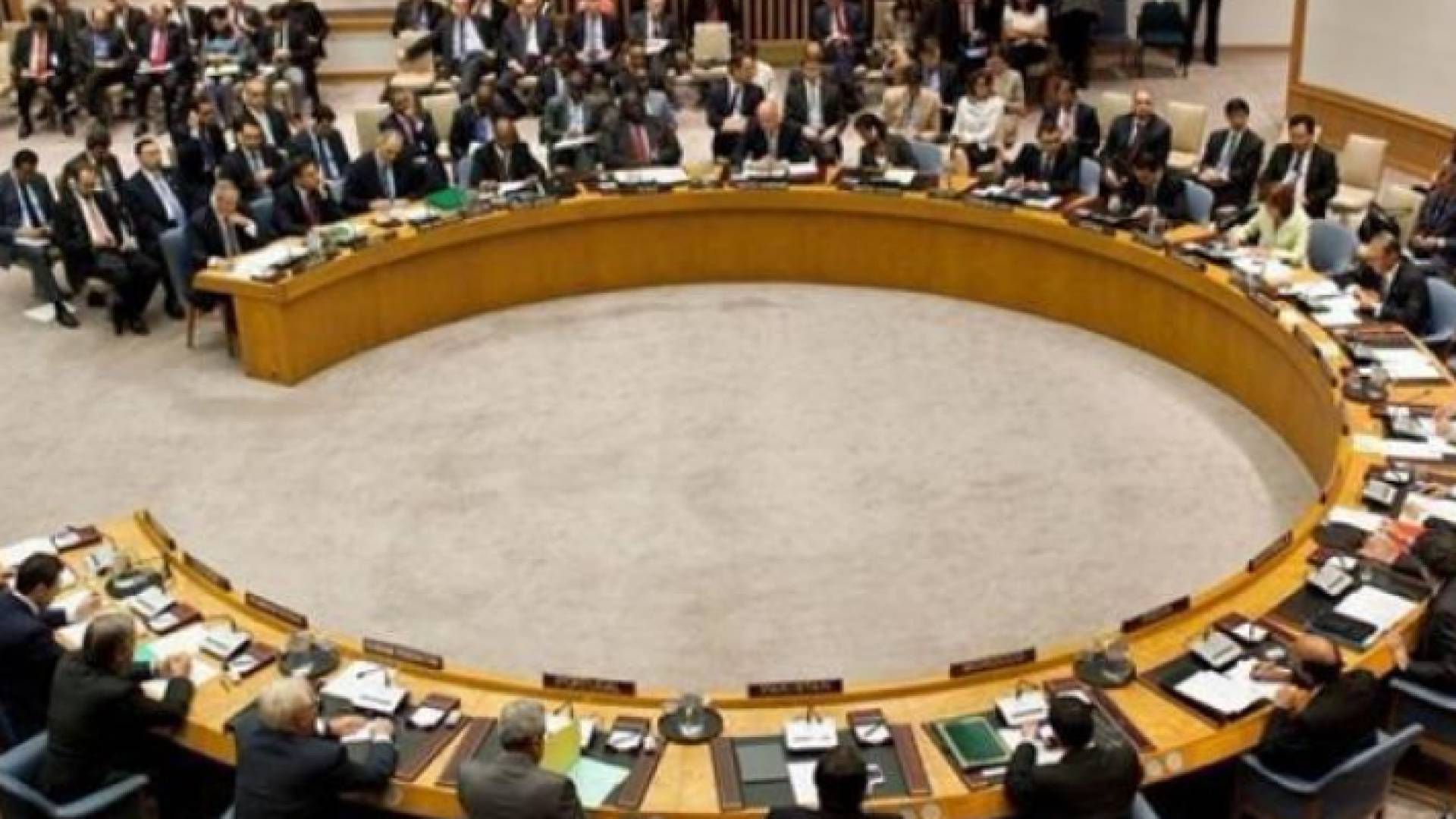 مجلس الامن الدولي