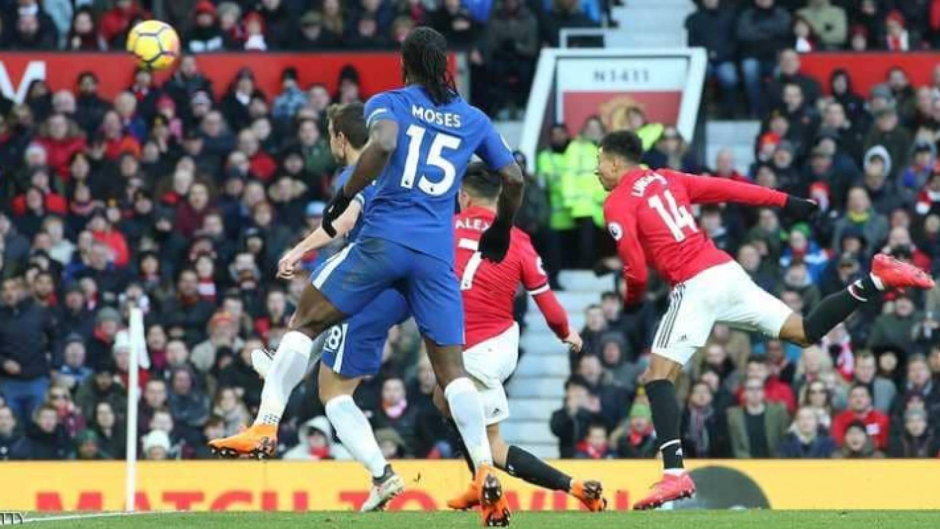 لينغارد سجل هدف الفوز لمانشستر يونايتد