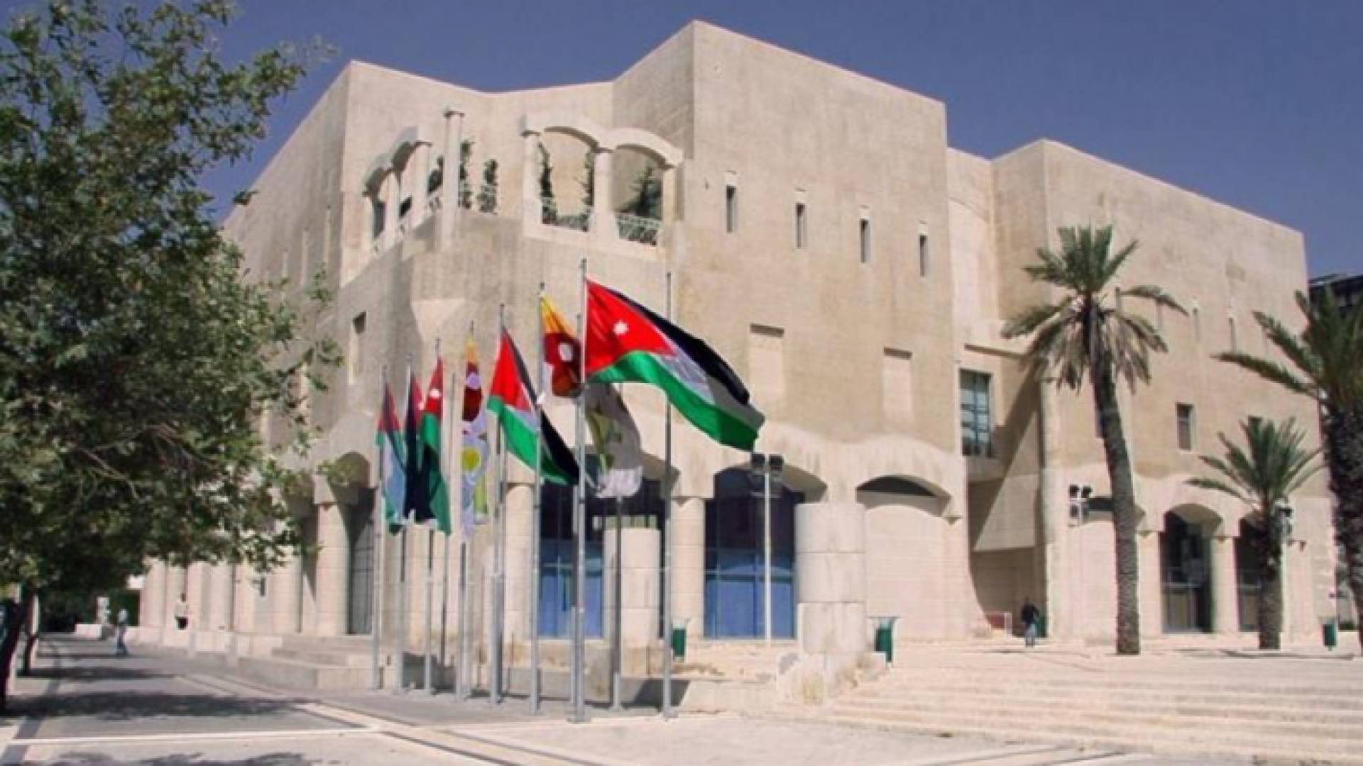 ارشيفية