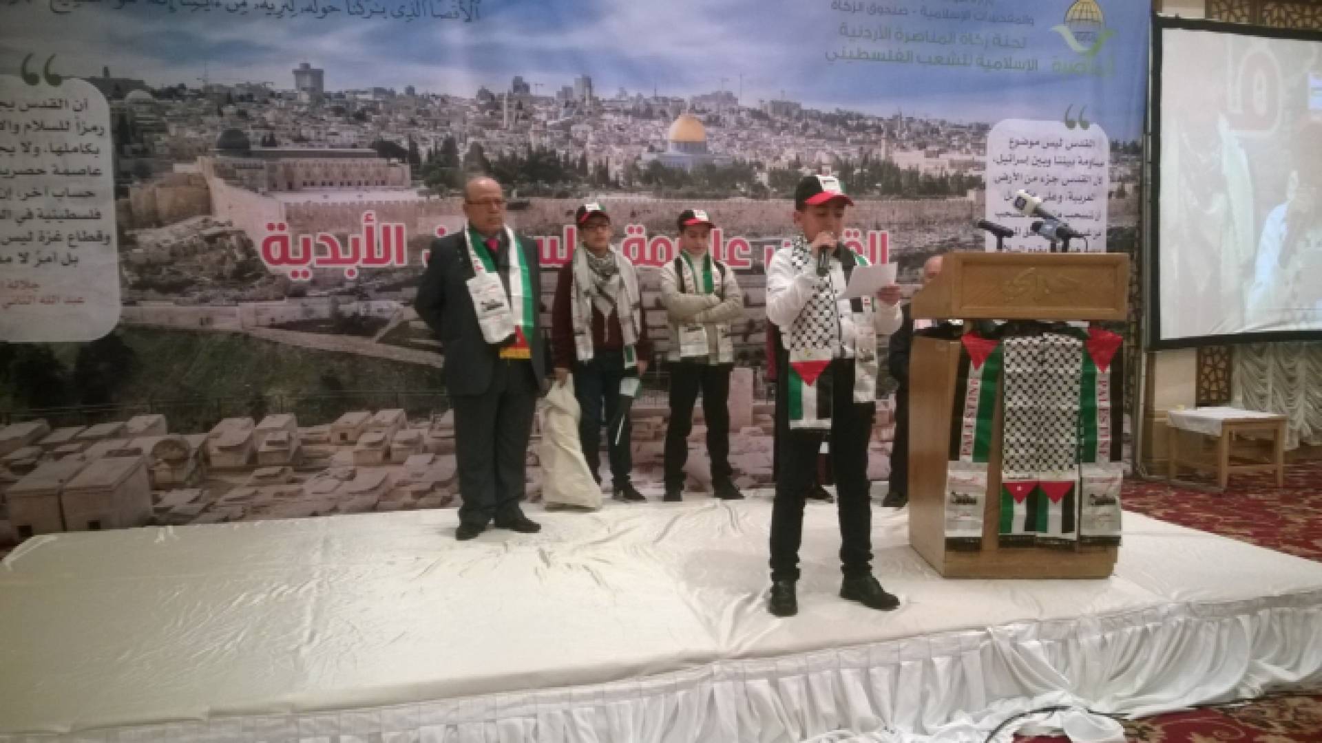 جانب من الحفل