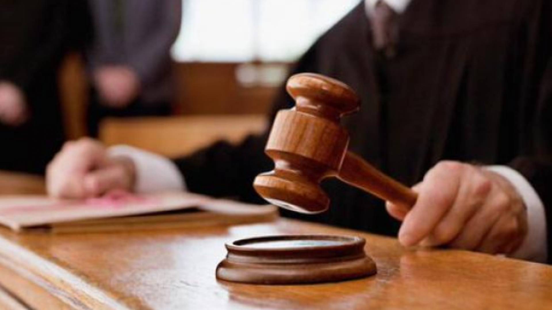 القضاء - ارشيفية