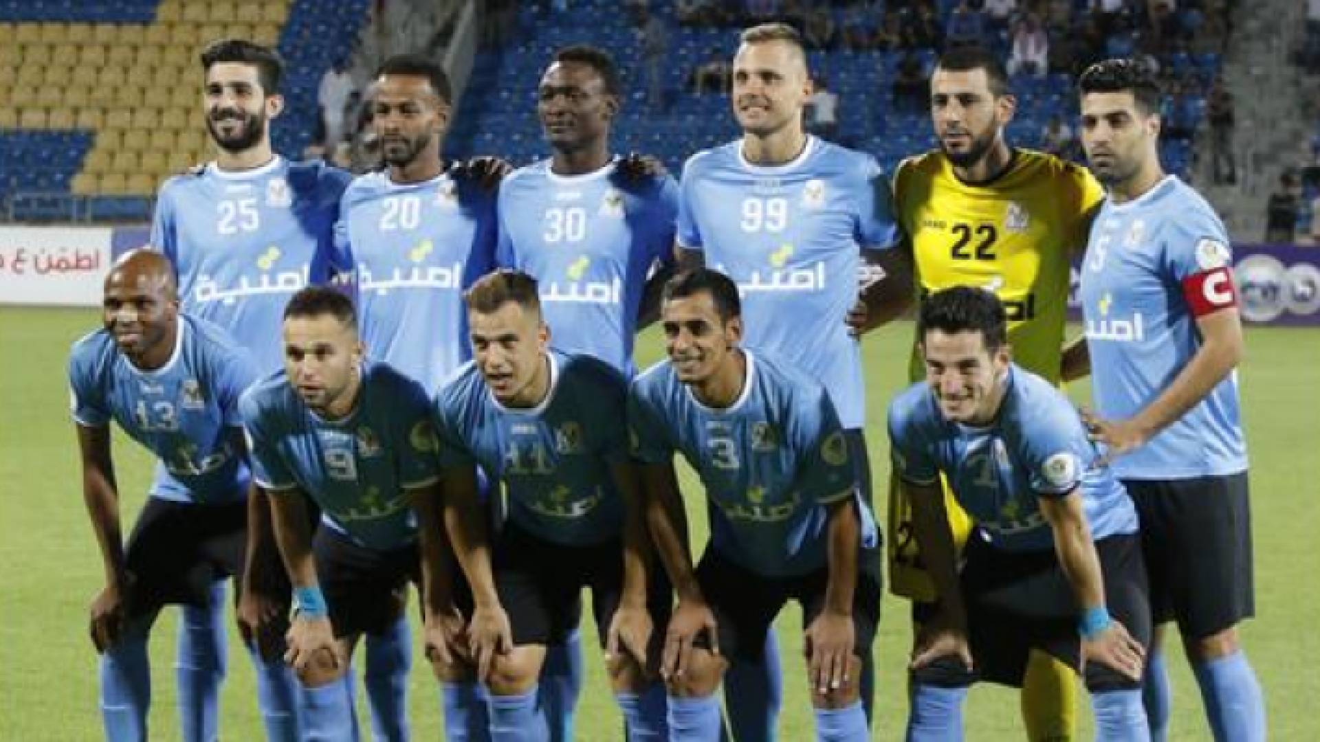 الفيصلي - ارشيفية