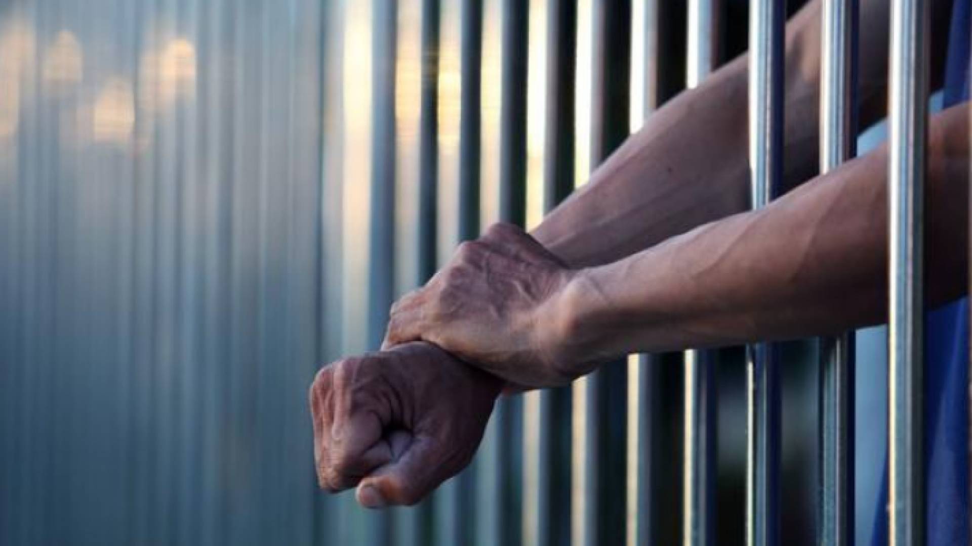 سجن - ارشيفية