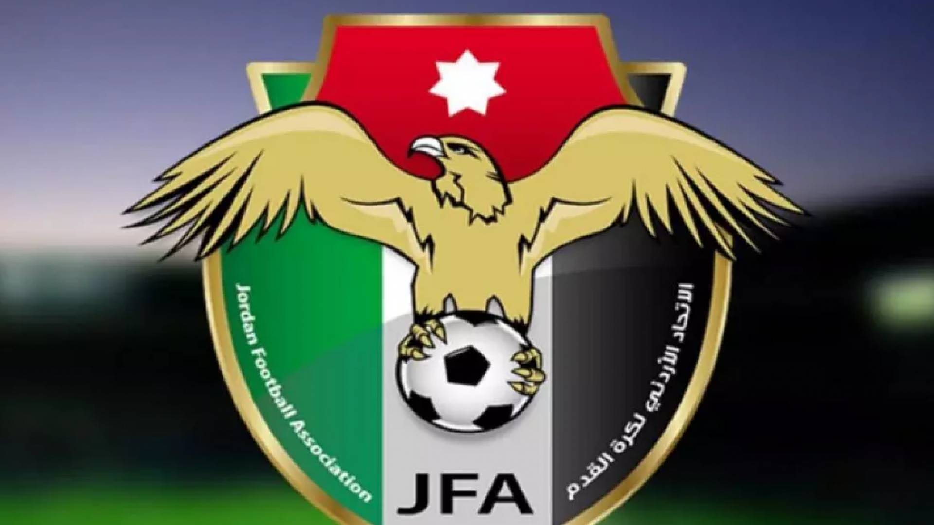 اتحاد الكرة يطلع على تحضيرات استضافة كأس آسيا ويحدد موعد الانتخابات