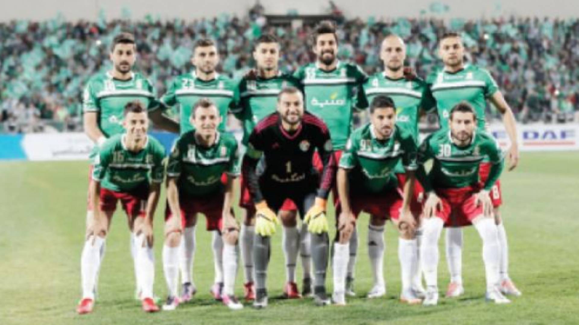 فريق الوحدات