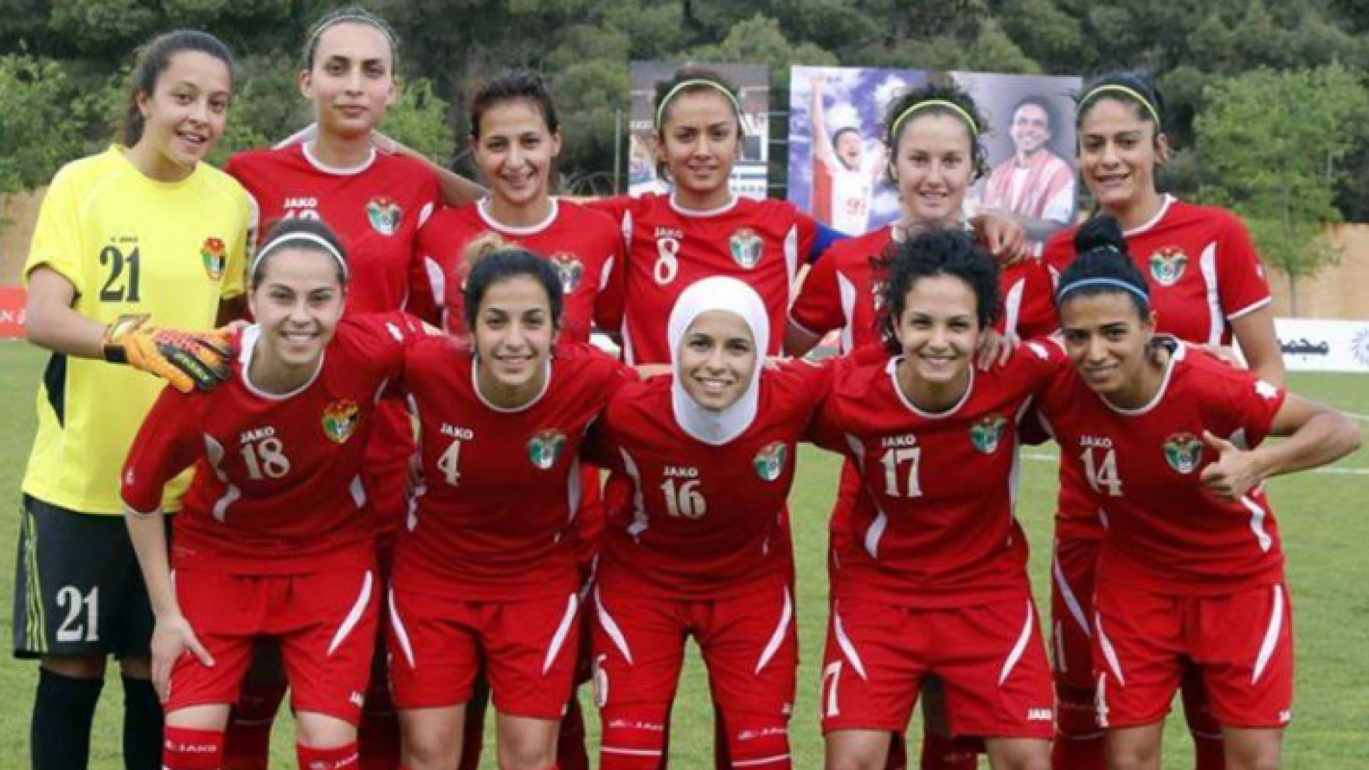 منتخب السيدات - ارشيفية