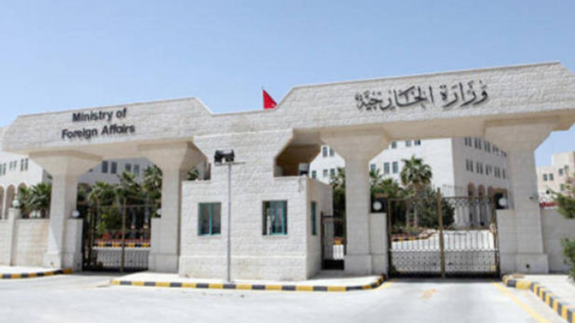 ارشيفية