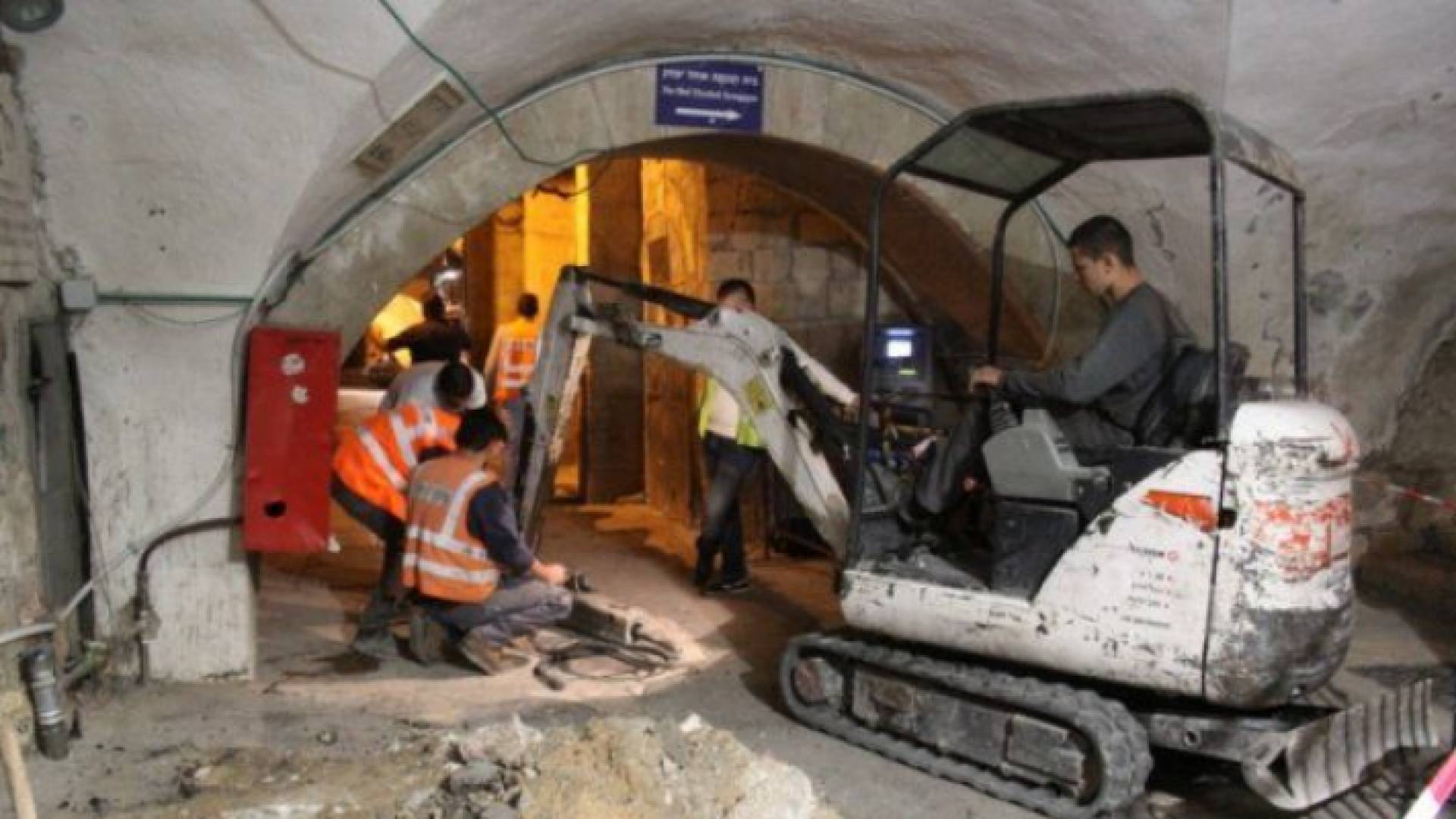 ارشيفية