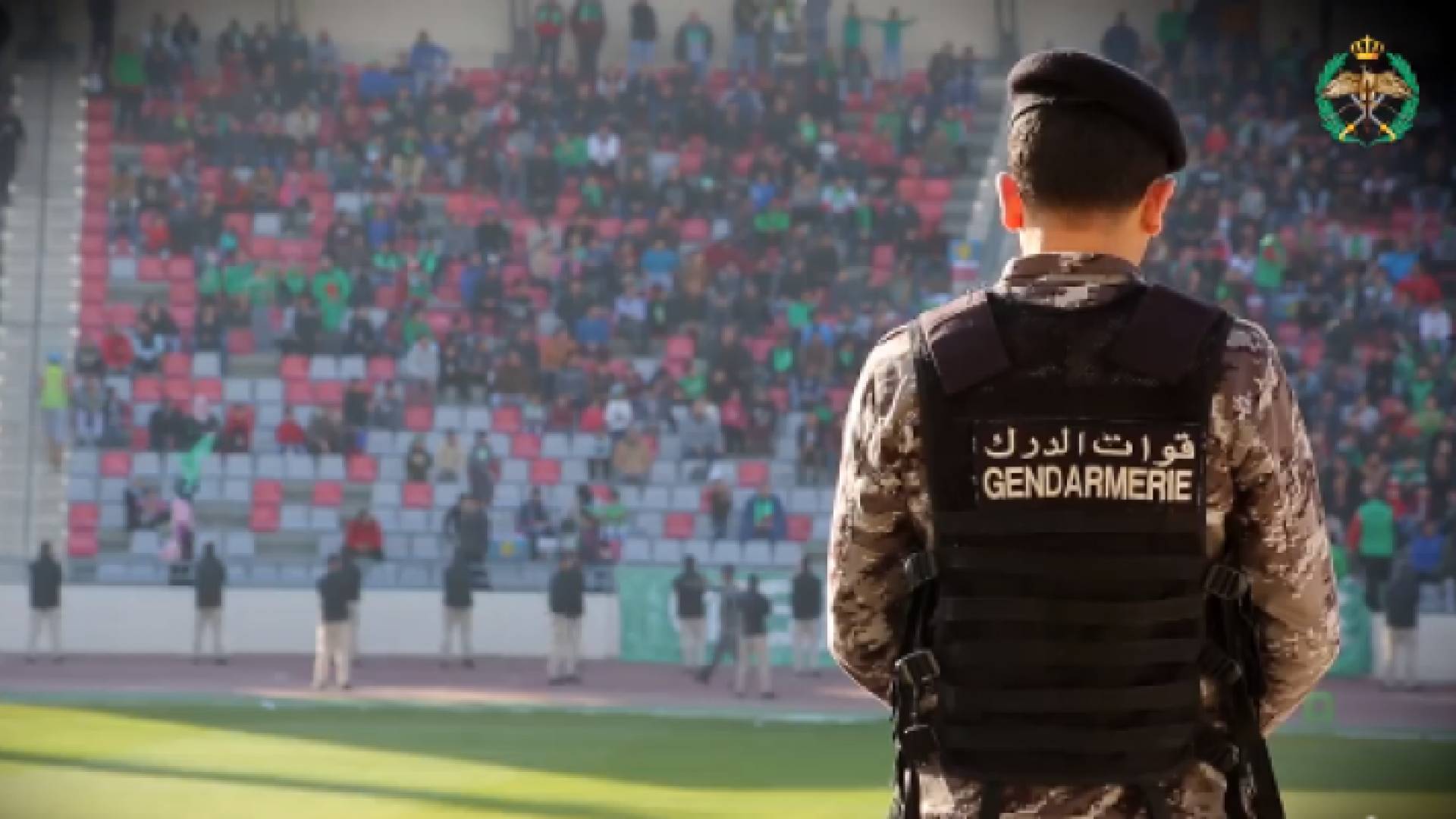 صورة من الفيديو