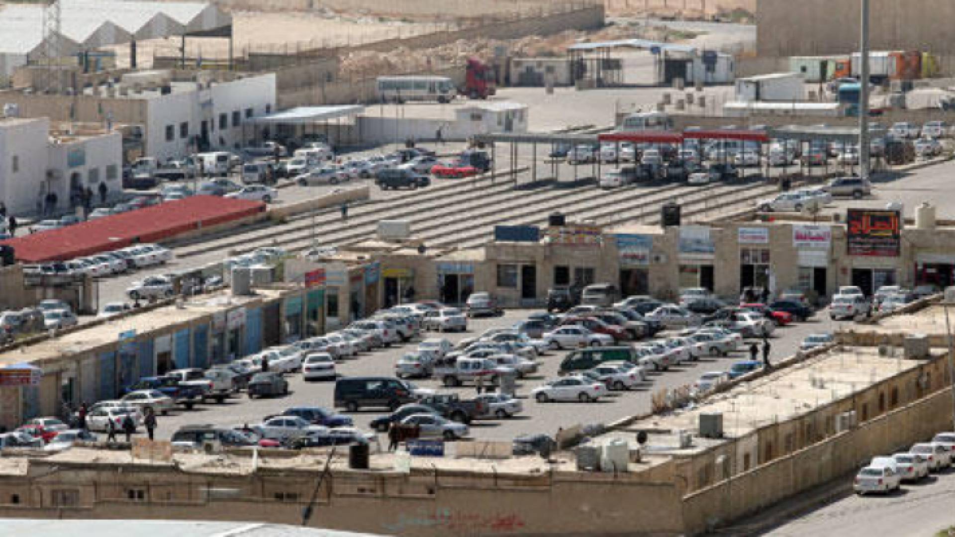 حرة الزرقاء