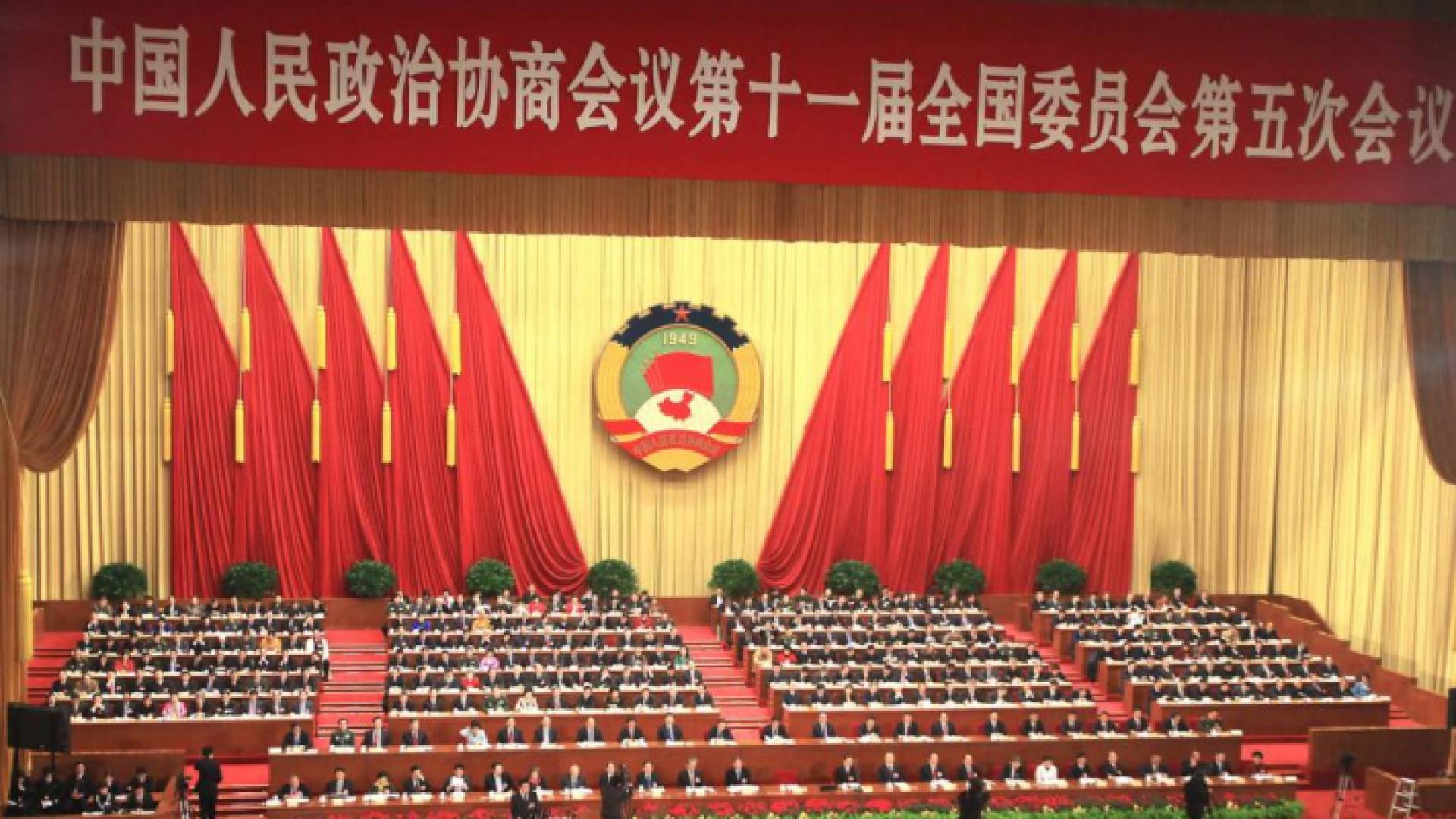 البرلمان الصيني - ارشيفية