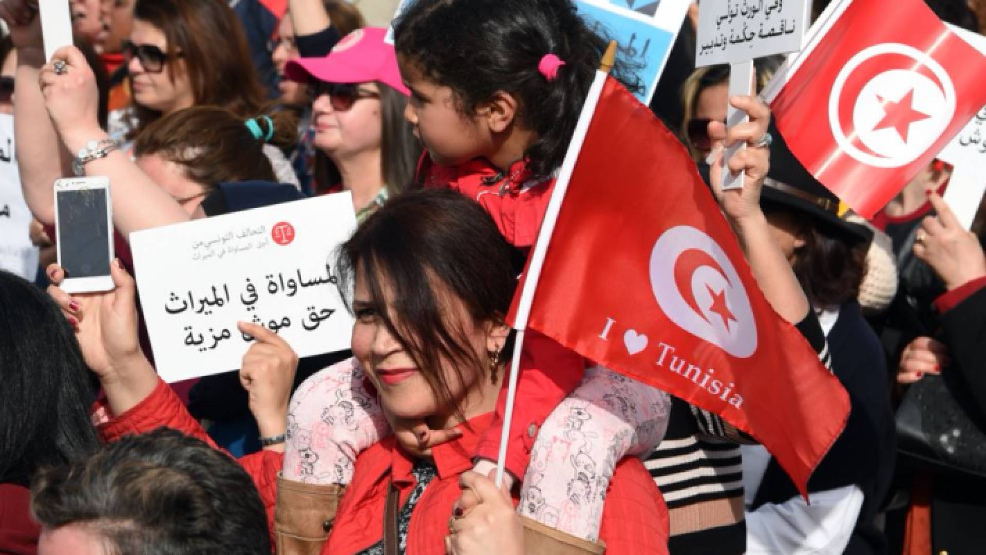 تظاهرة في تونس للمطالبة بالمساواة في الميراث