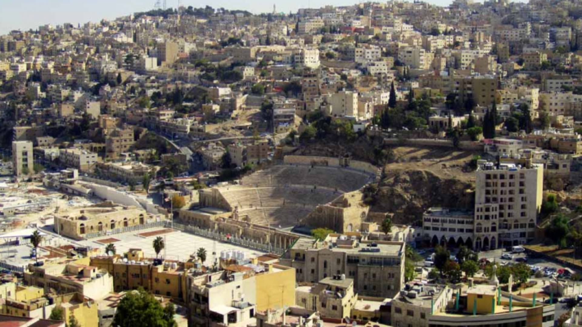 صورة للعاصمة عمان - ارشيفية