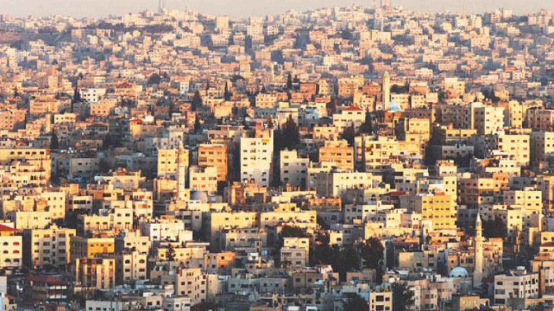 العاصمة عمان - ارشيفية