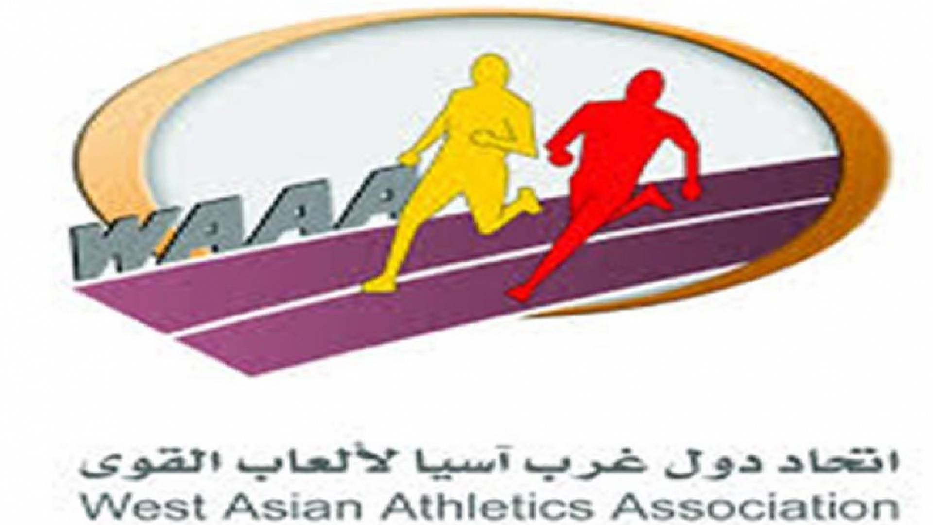 6 ميداليات لمنتخب رفع الاثقال ببطولة غرب اسيا بالبحرين