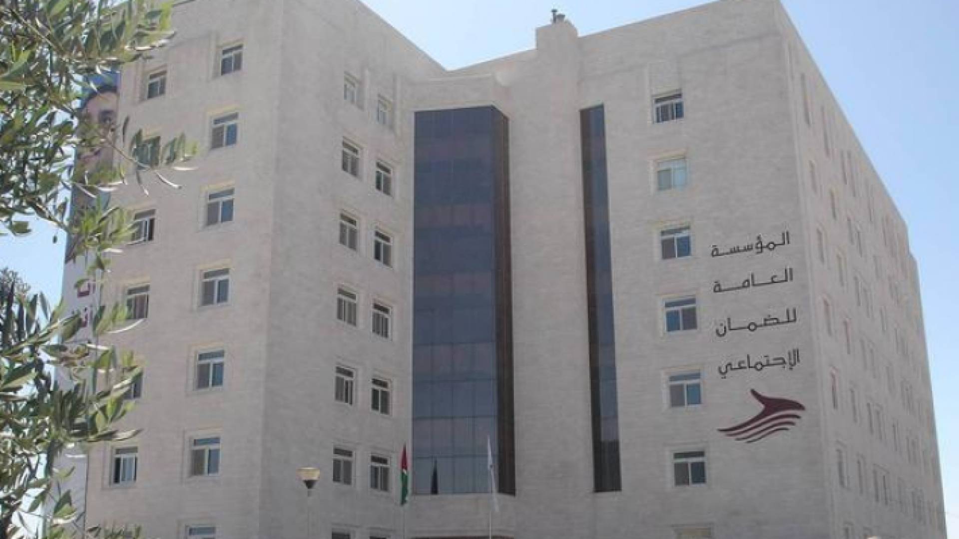 عدد مشتركي الضمان الاجتماعي بلغ 1.3 مليون عدد المشتركين