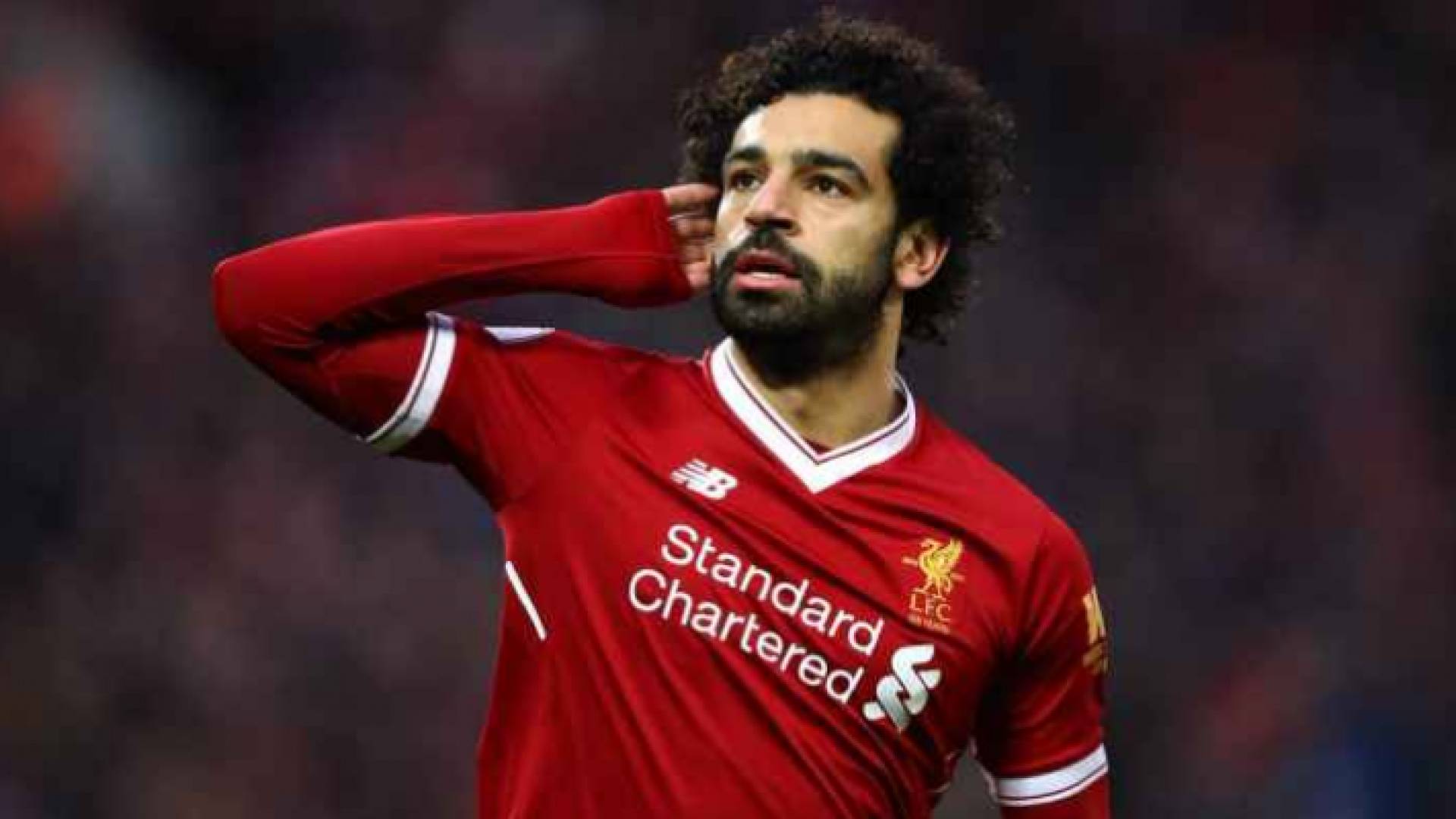 محمد صلاح - ارشيفية