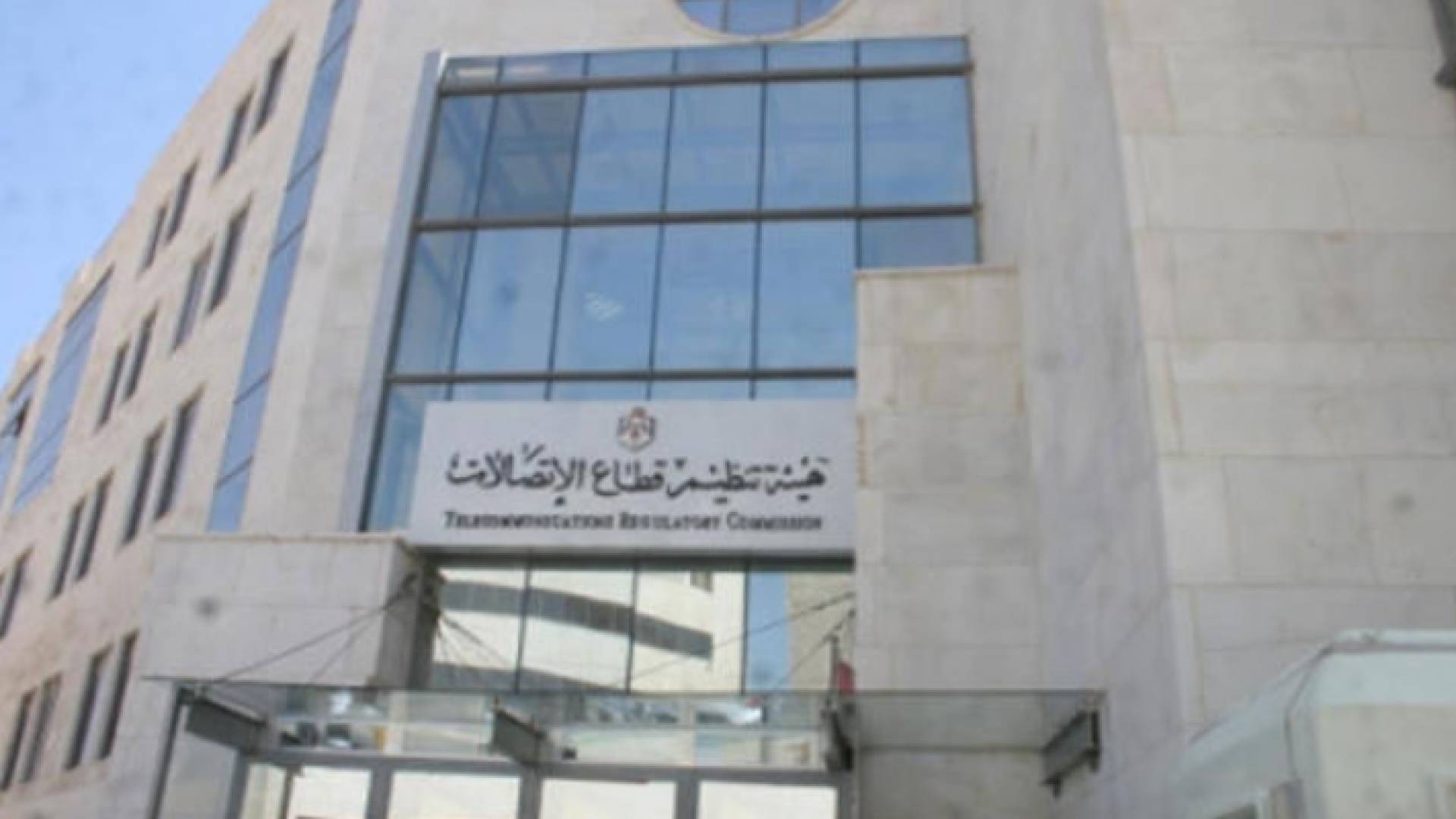 ارشيفية