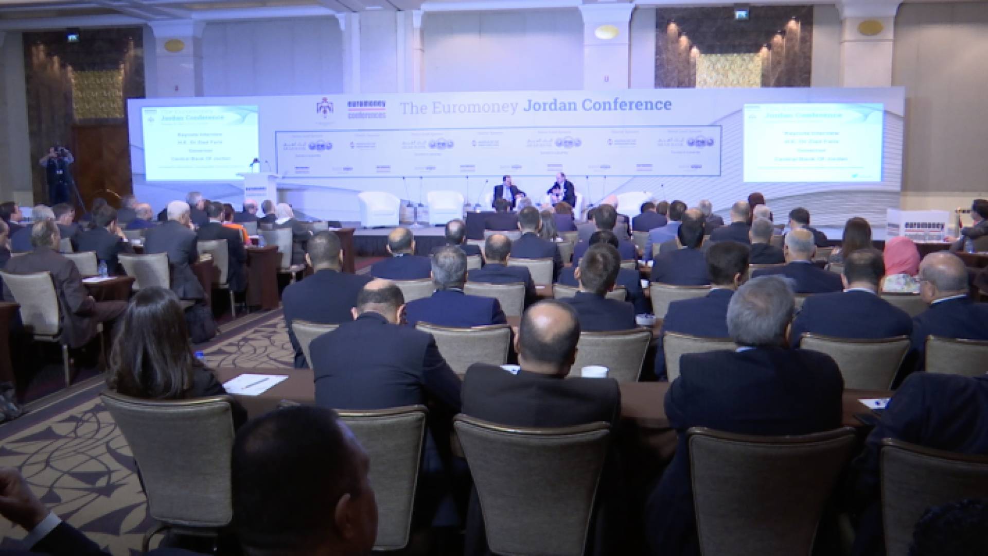 "يوروموني للمؤتمرات" تنظم مؤتمرها الخامس في الأردن