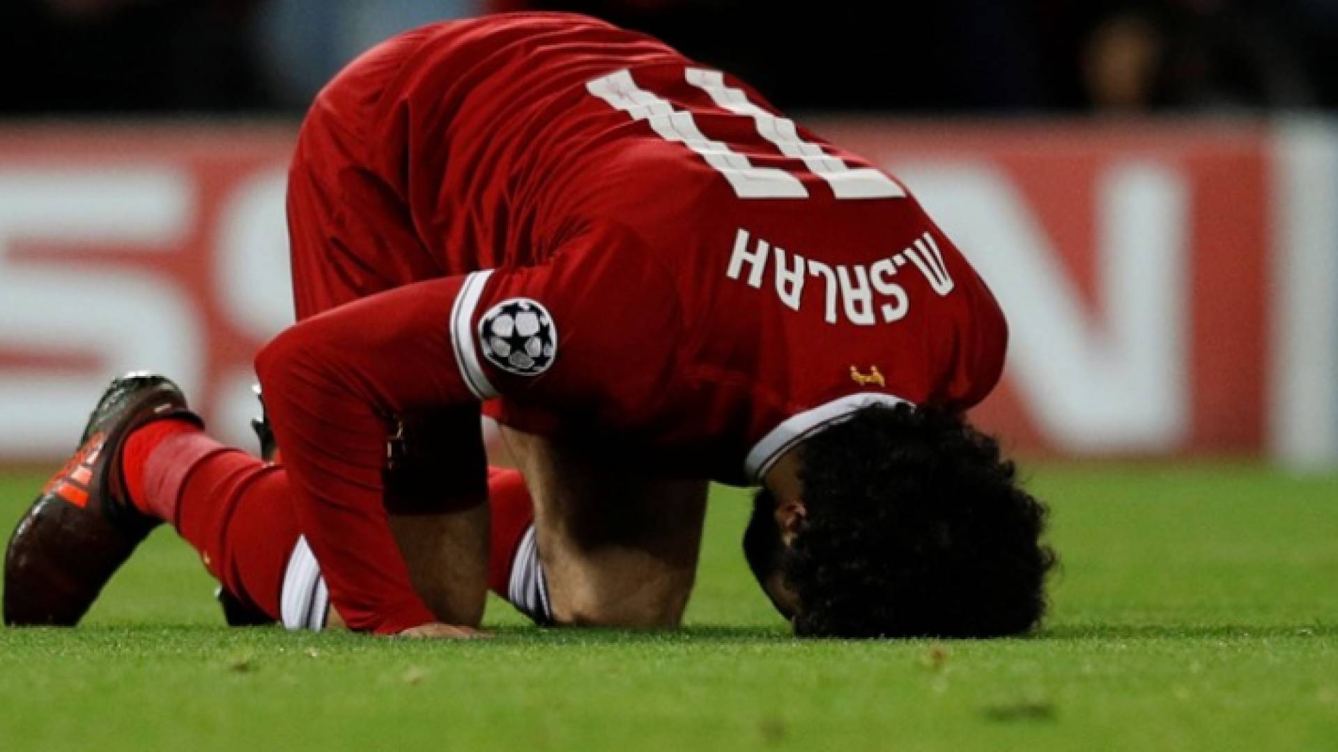 محمد صلاح - ارشيفية