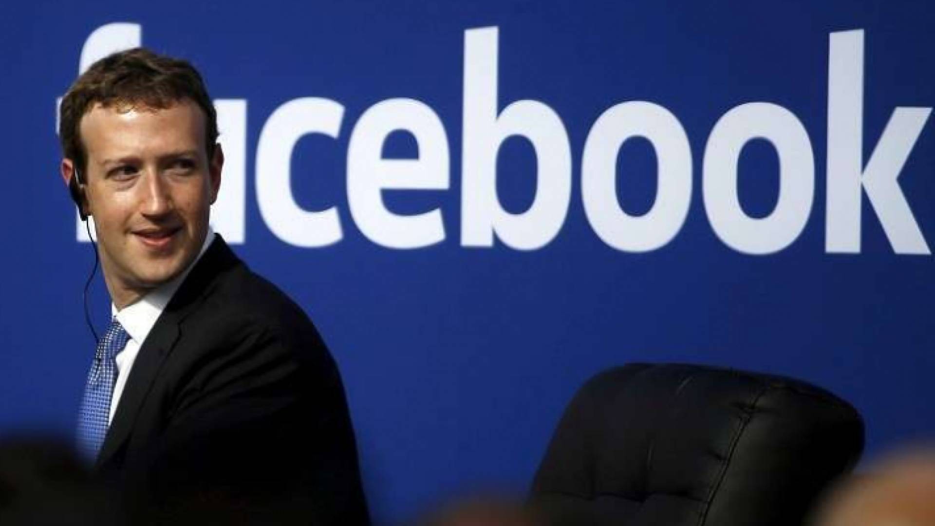 الرئيس التنفيذي ومالك شركة "فيسبوك" مارك زوكربيرغ